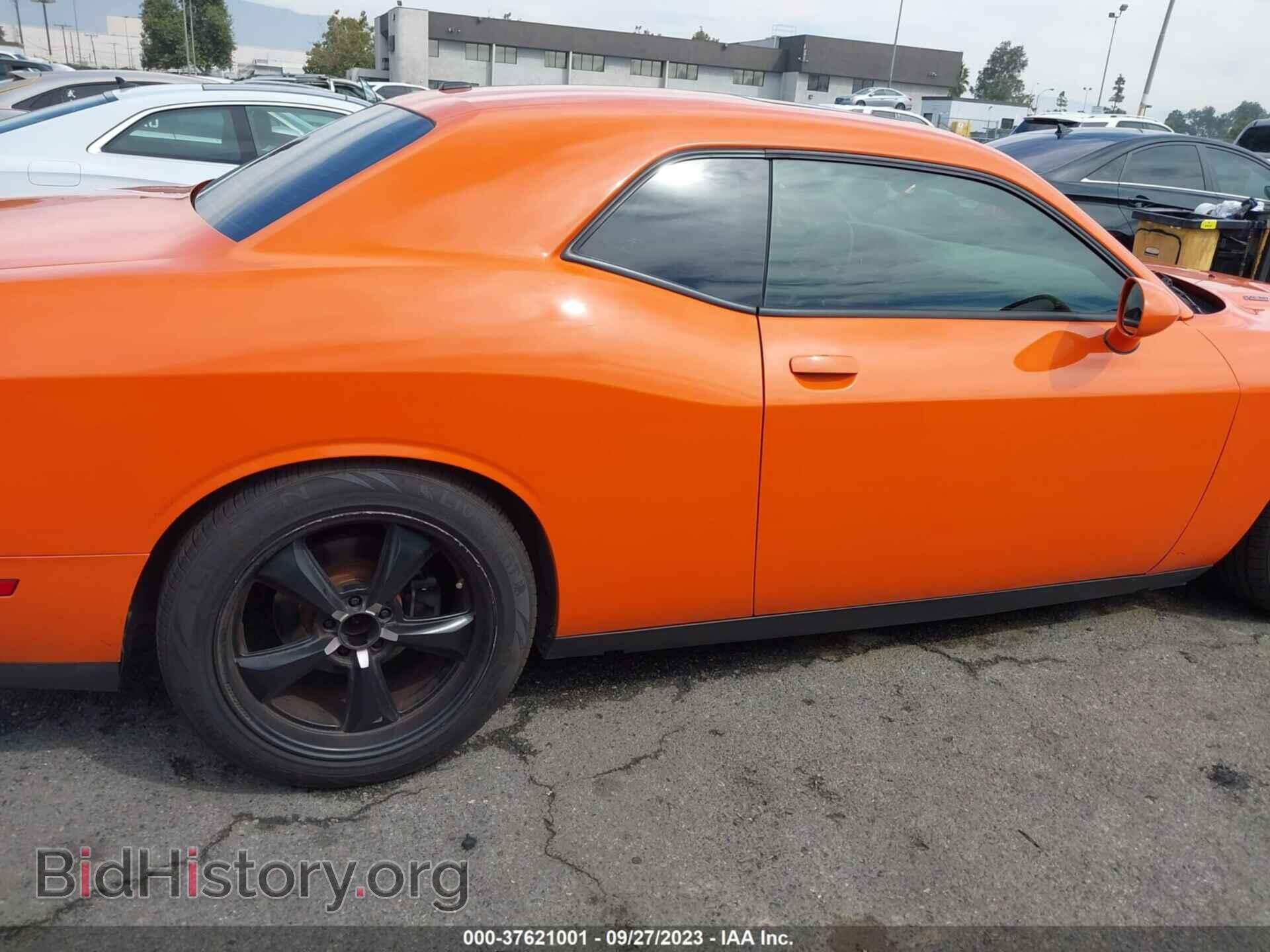 2014 DODGE CHALLENGER - VIN: 2C3CDYBT9EH158237 - Photo 13