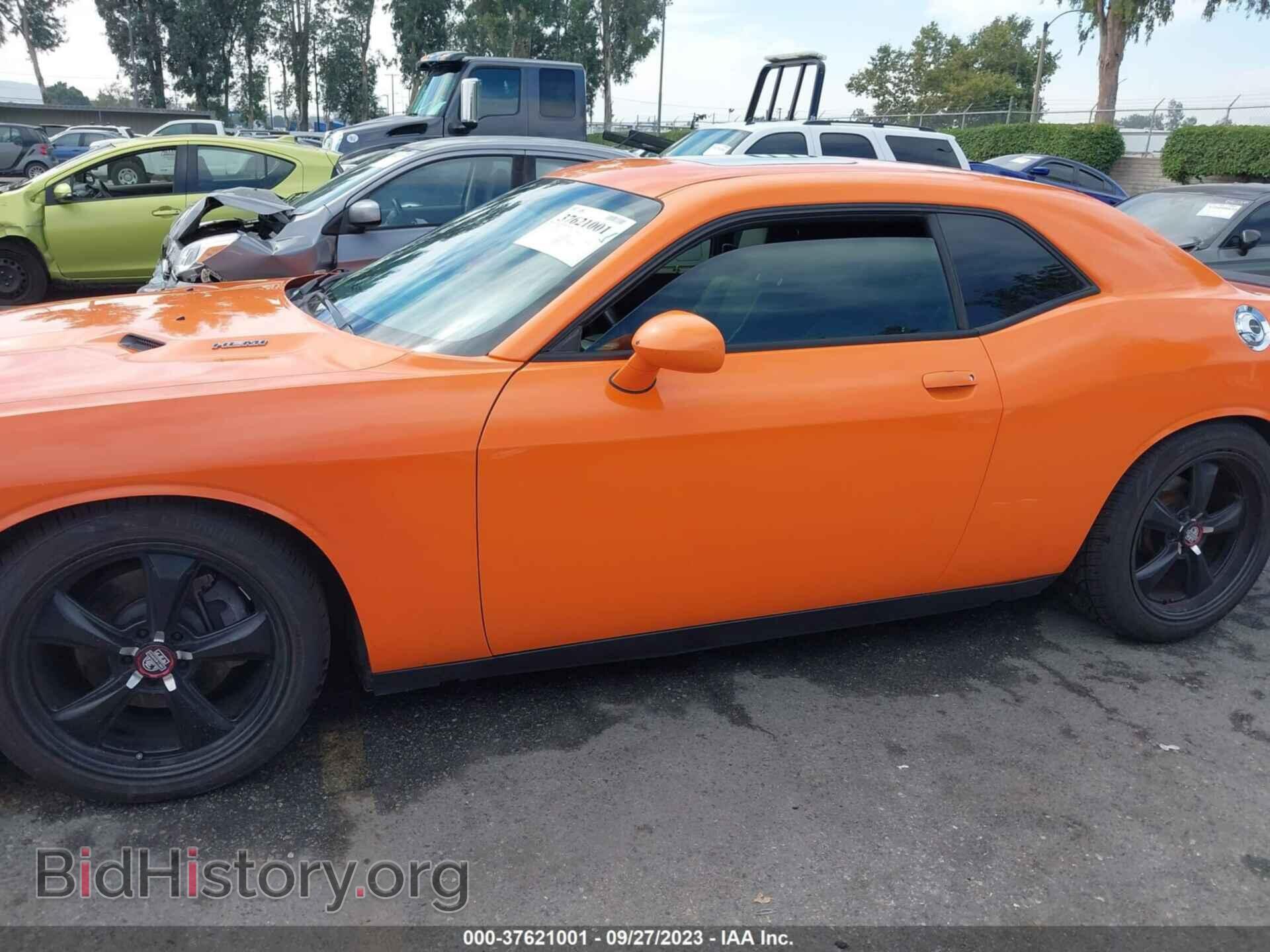 2014 DODGE CHALLENGER - VIN: 2C3CDYBT9EH158237 - Photo 14