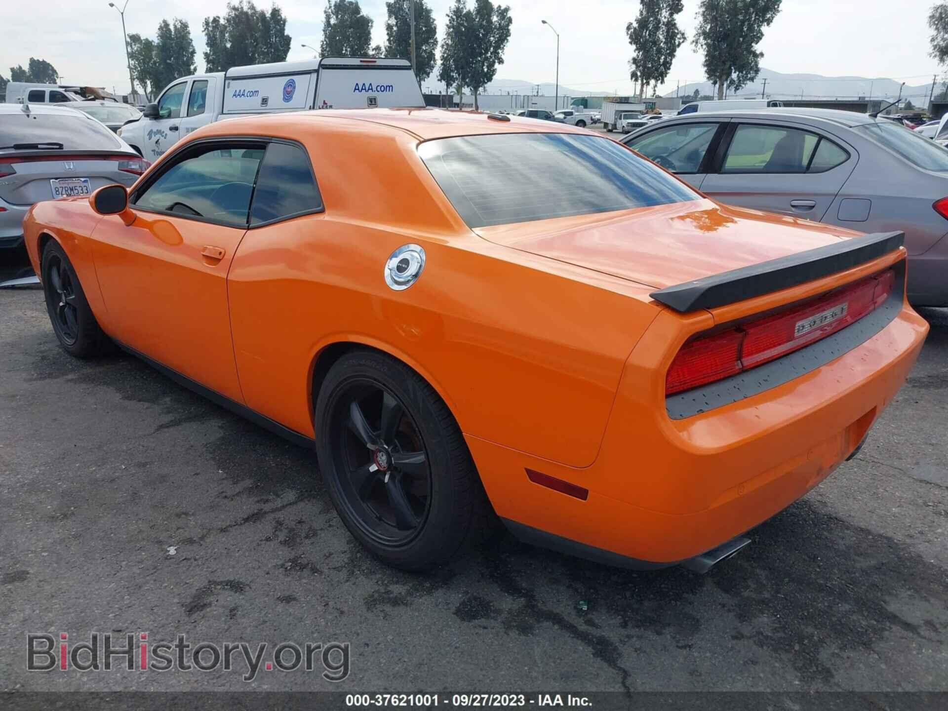 2014 DODGE CHALLENGER - VIN: 2C3CDYBT9EH158237 - Photo 3