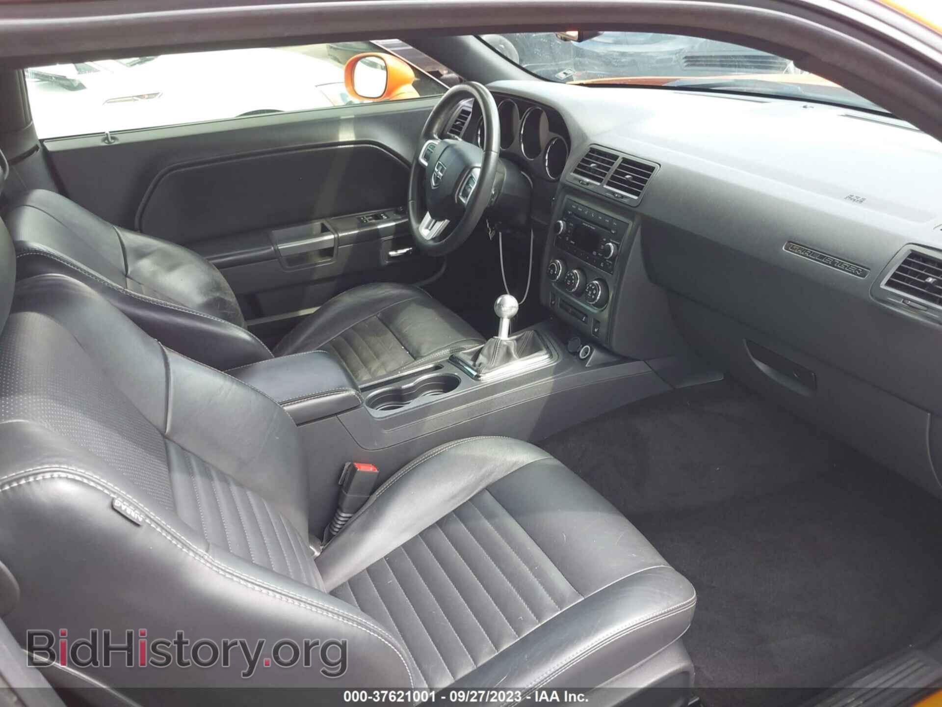 2014 DODGE CHALLENGER - VIN: 2C3CDYBT9EH158237 - Photo 5