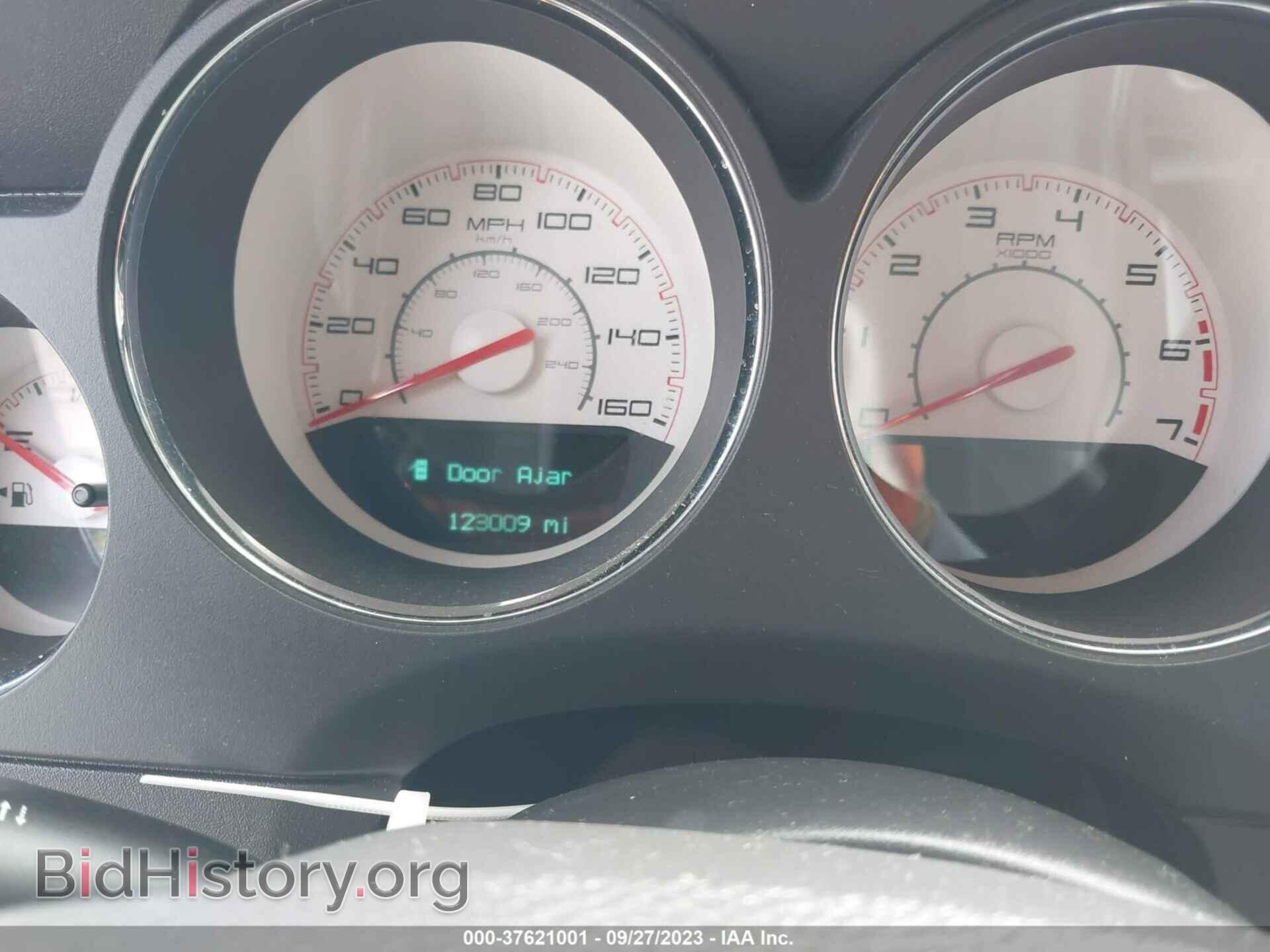 2014 DODGE CHALLENGER - VIN: 2C3CDYBT9EH158237 - Photo 7