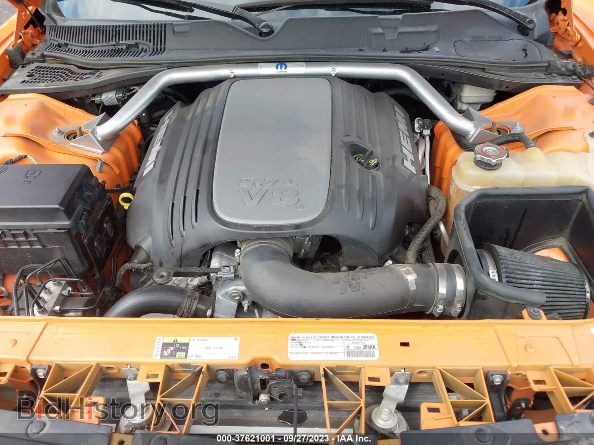 2014 DODGE CHALLENGER - VIN: 2C3CDYBT9EH158237 - Photo 10