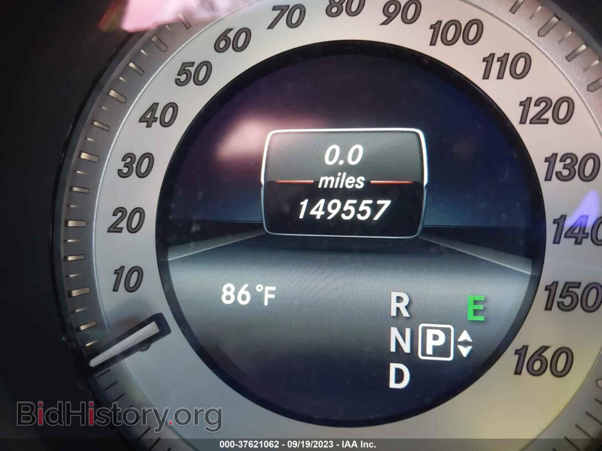 2015 MERCEDES-BENZ E-CLASS - VIN: WDDHF0EB2FB096132 - Фото 16