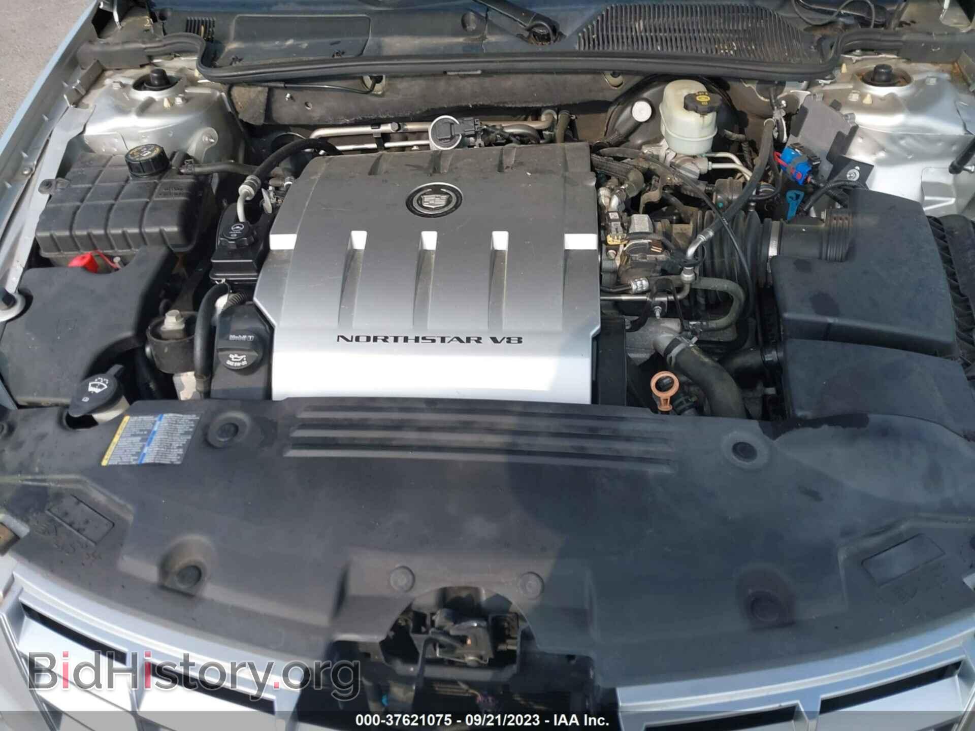 2011 CADILLAC DTS - VIN: 1G6KH5E61BU110534 - Фото 10