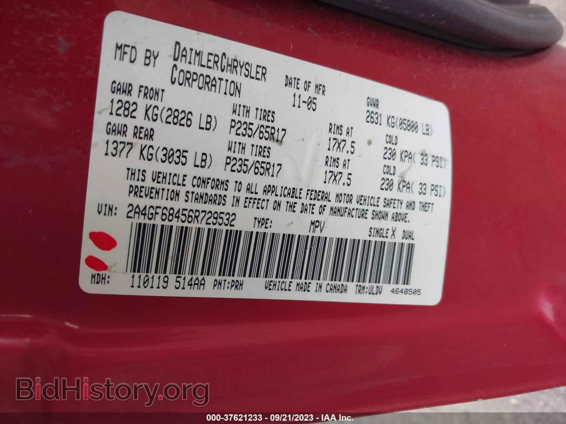 2006 CHRYSLER PACIFICA - VIN: 2A4GF68456R729532 - Фото 9