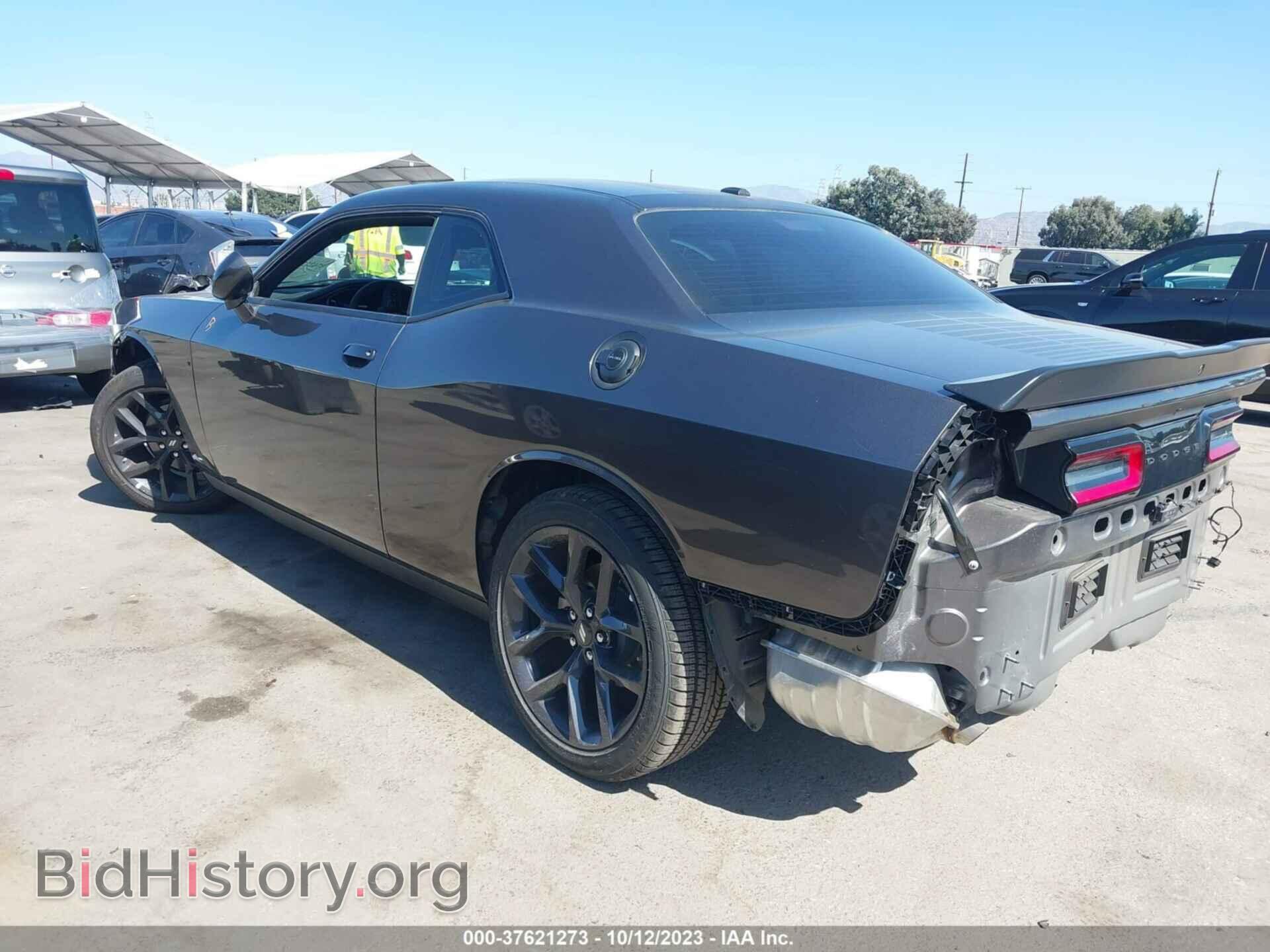 2023 DODGE CHALLENGER - VIN: 2C3CDZAG4PH597407 - Photo 3