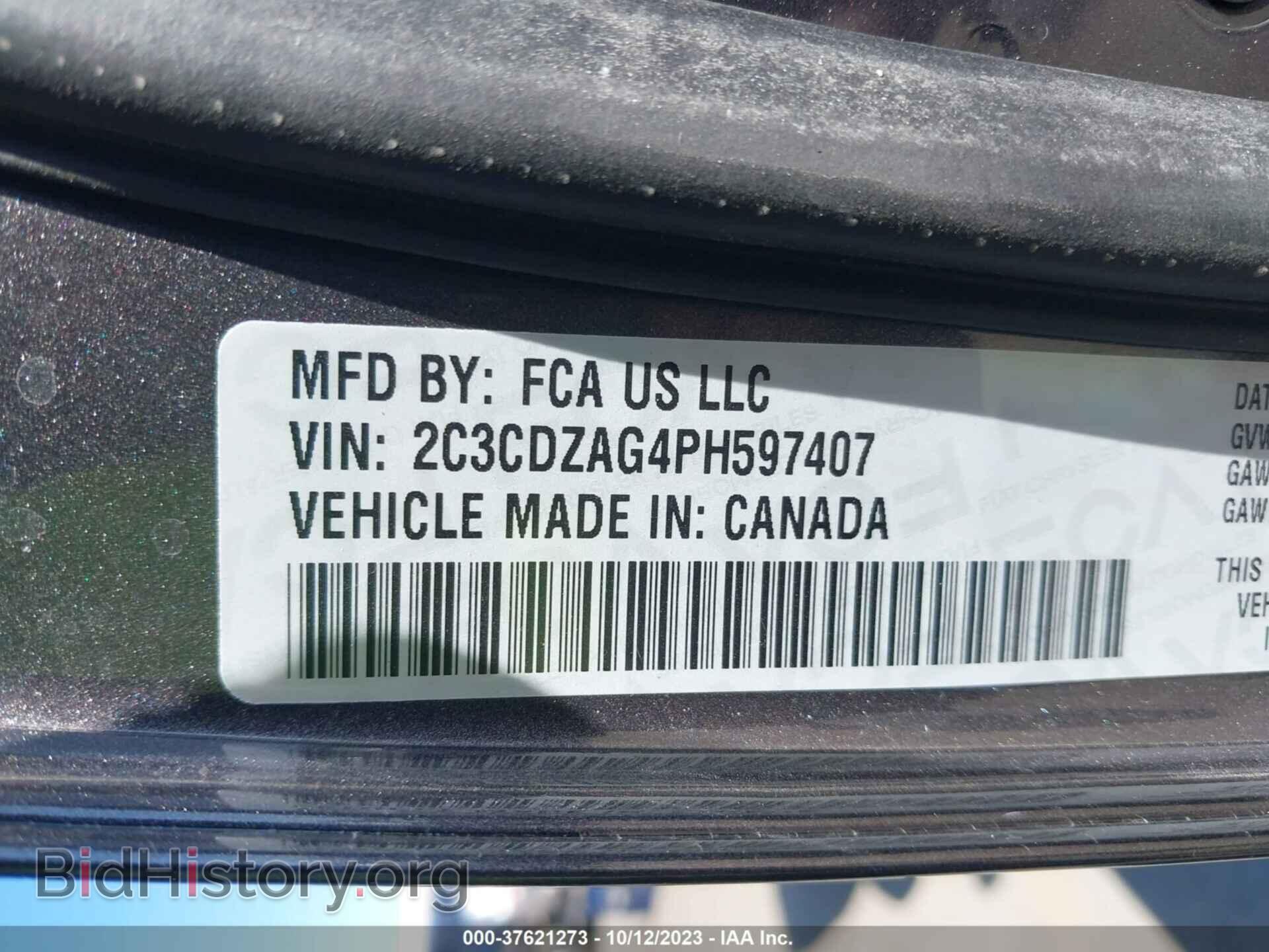 2023 DODGE CHALLENGER - VIN: 2C3CDZAG4PH597407 - Photo 9