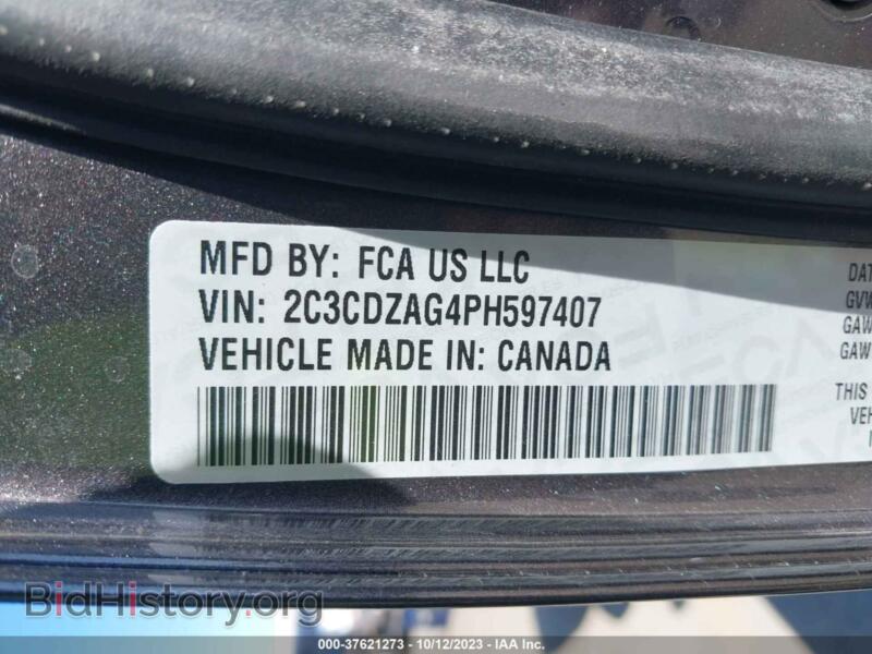 2023 Dodge CHALLENGER (VIN 2C3CDZAG4PH597407) — photo 9 of 17