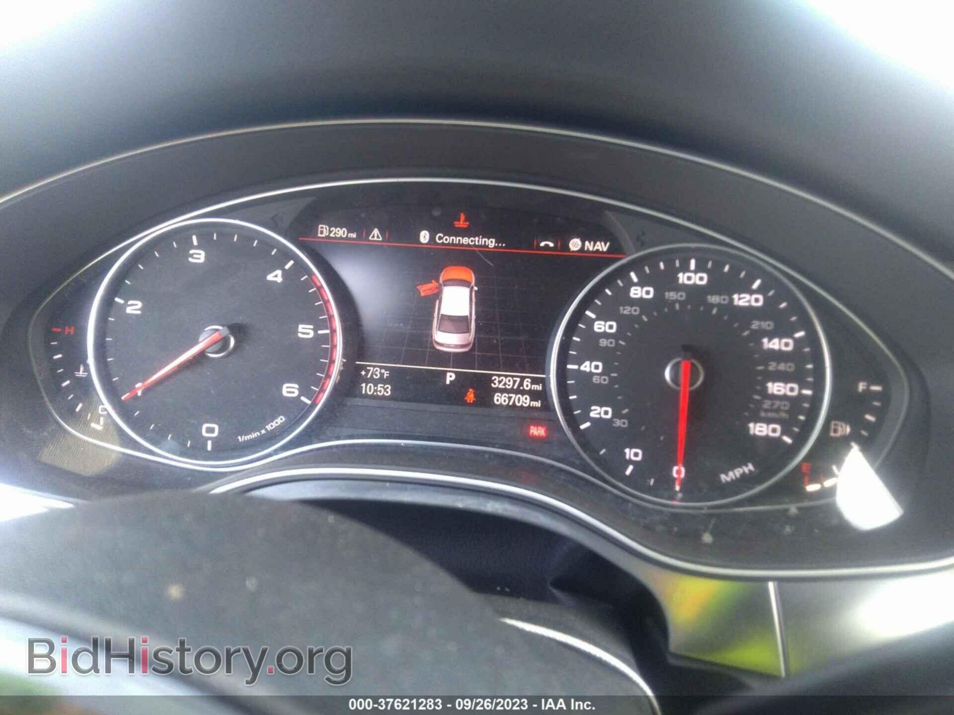 2015 AUDI A6 - VIN: WAUFMAFC4FN013820 - Фото 7