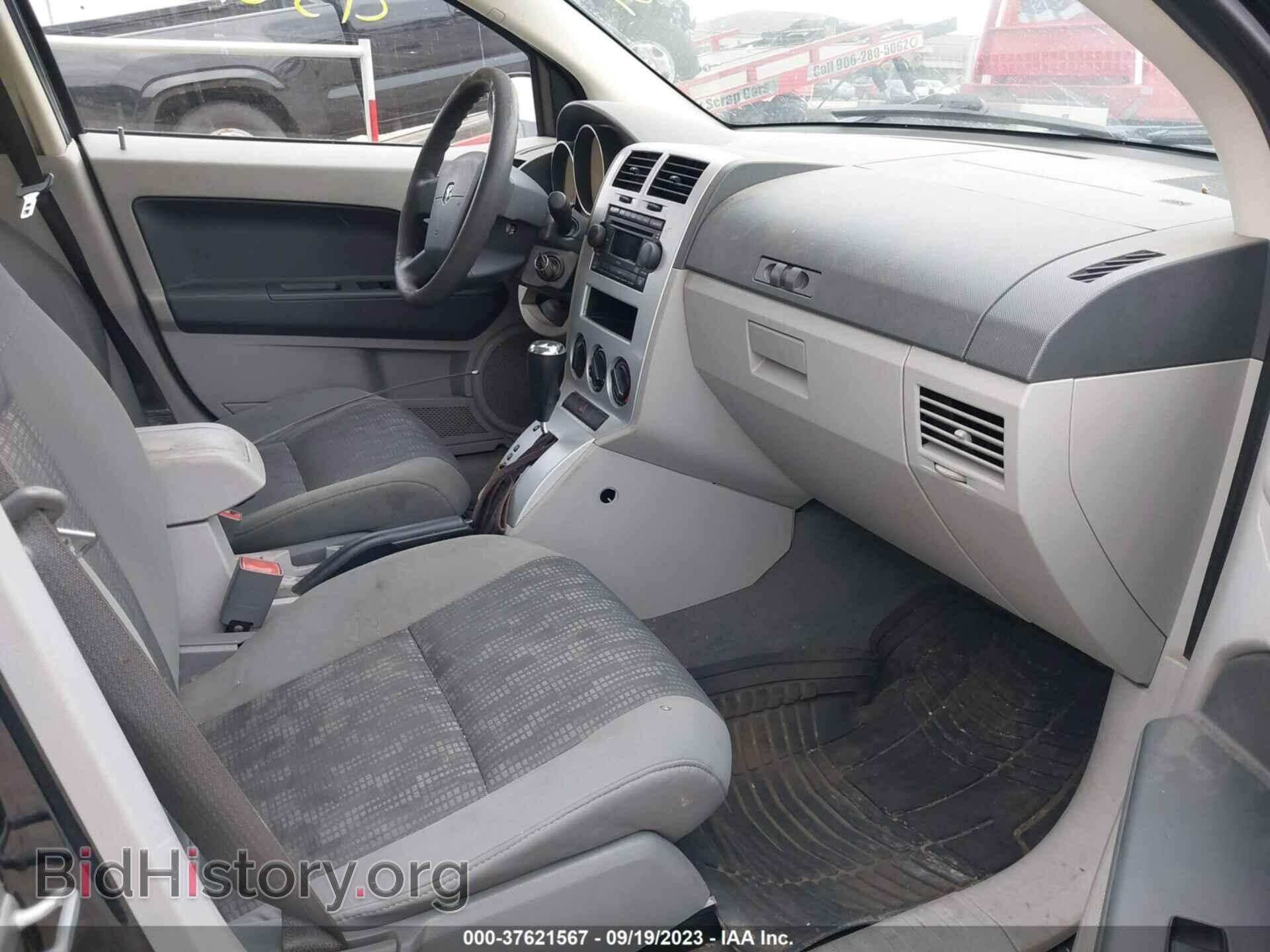 2007 DODGE CALIBER - VIN: 1B3HB48B87D404517 - Photo 5