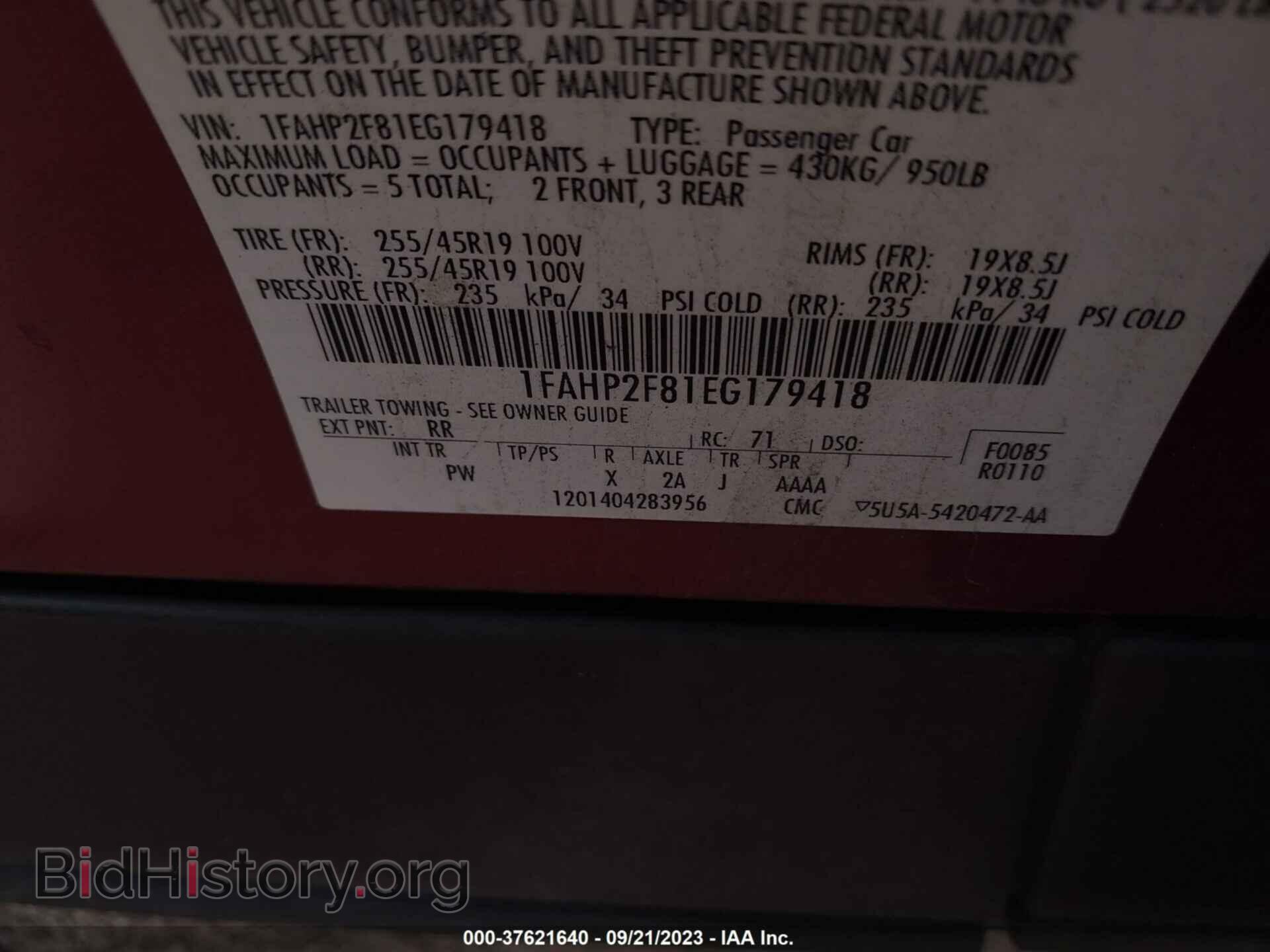 2014 FORD TAURUS - VIN: 1FAHP2F81EG179418 - Фото 9
