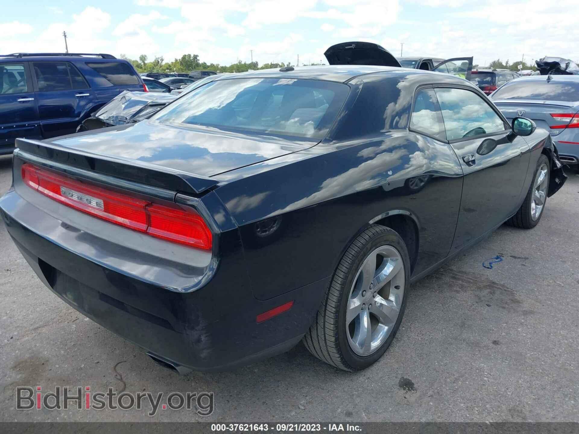 2013 DODGE CHALLENGER - VIN: 2C3CDYAG8DH651913 - Фото 4