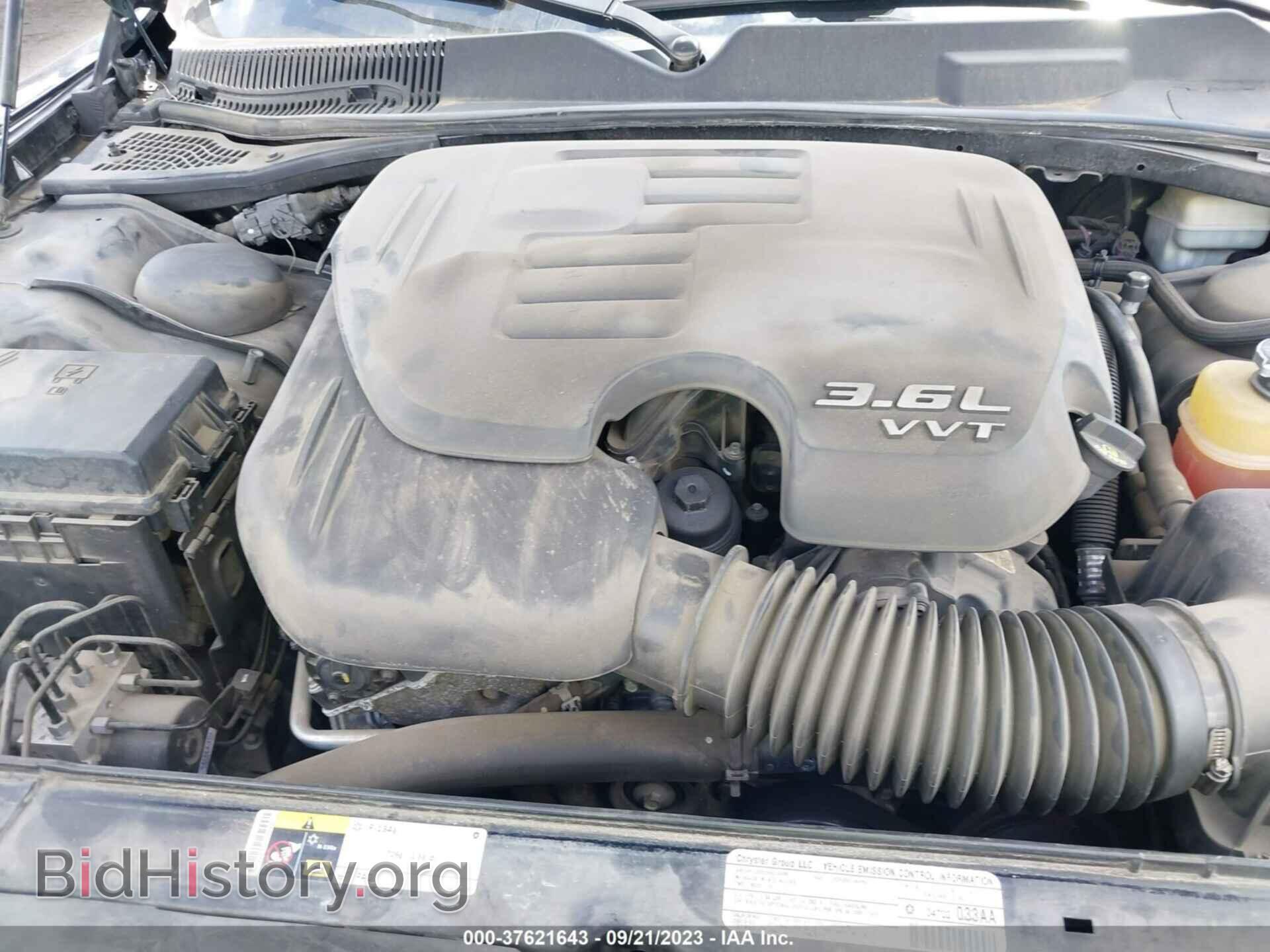 2013 DODGE CHALLENGER - VIN: 2C3CDYAG8DH651913 - Фото 10
