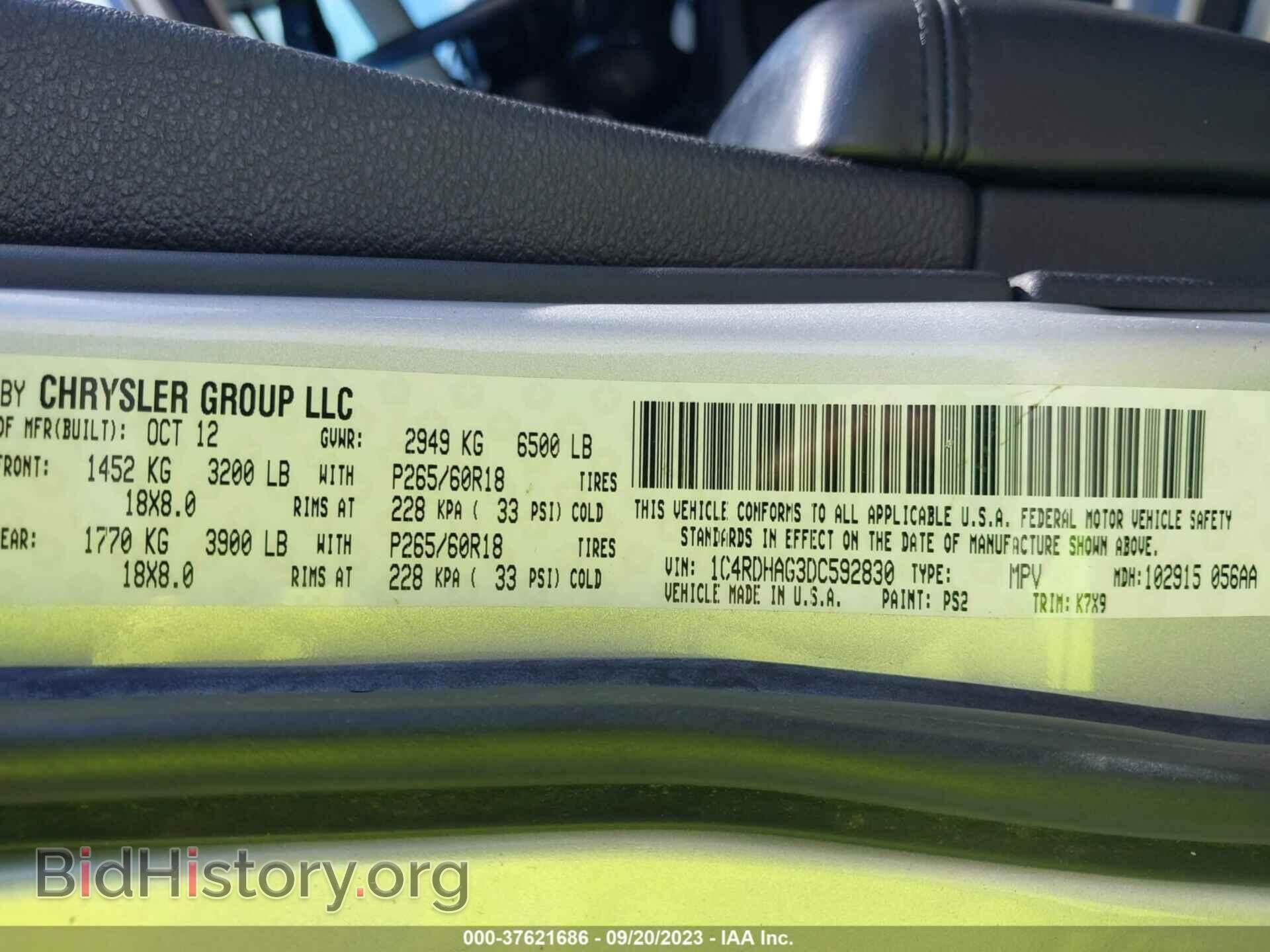 2013 DODGE DURANGO - VIN: 1C4RDHAG3DC592830 - Фото 9