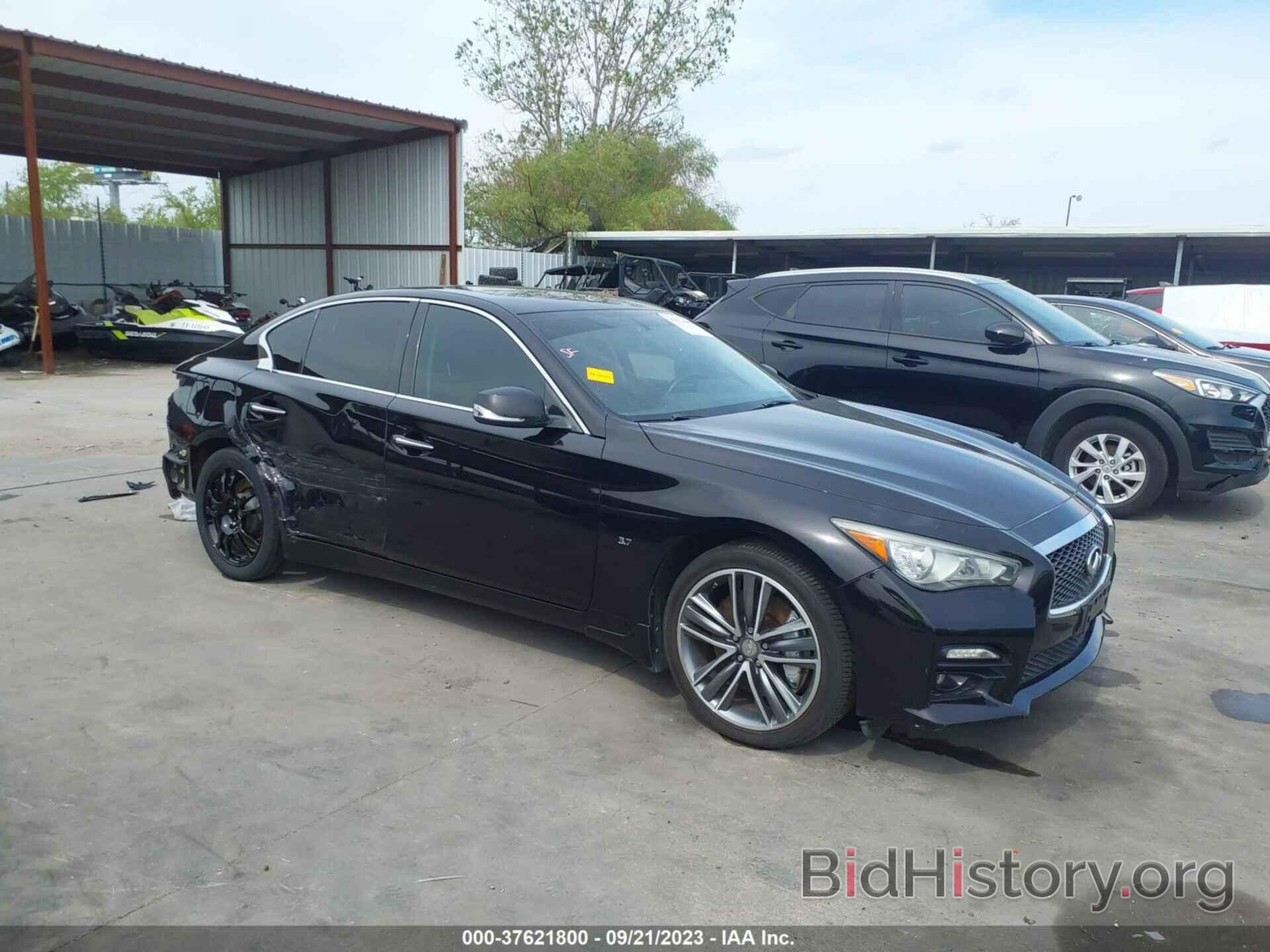 Photo JN1BV7AR7EM693202 - INFINITI Q50 2014