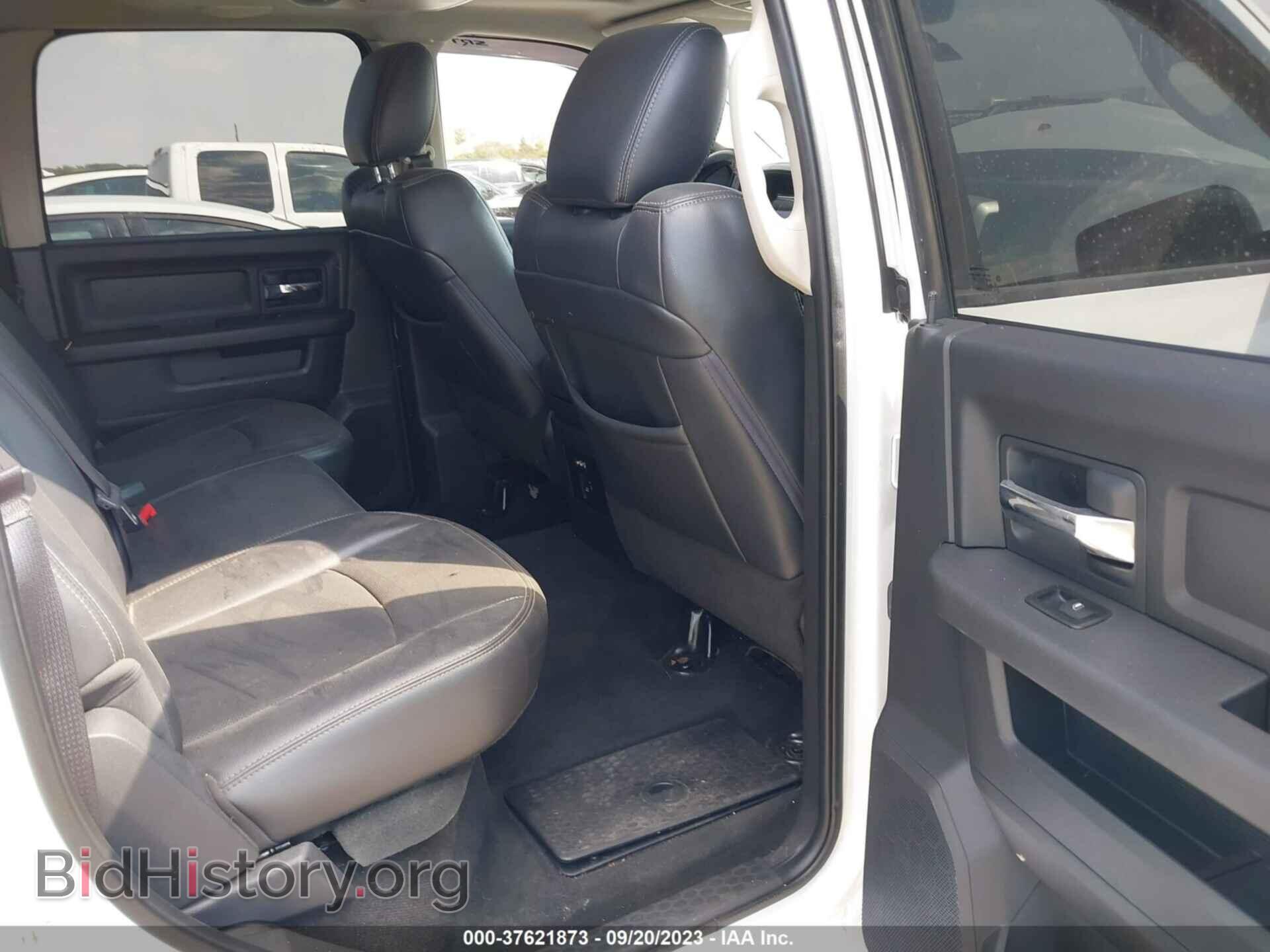 2012 RAM 1500 - VIN: 1C6RD7MT5CS298392 - Фото 8