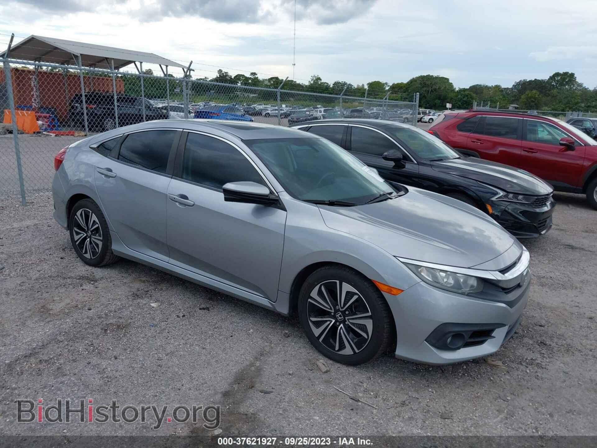 Фотография 19XFC1F70HE030372 - HONDA CIVIC 2017