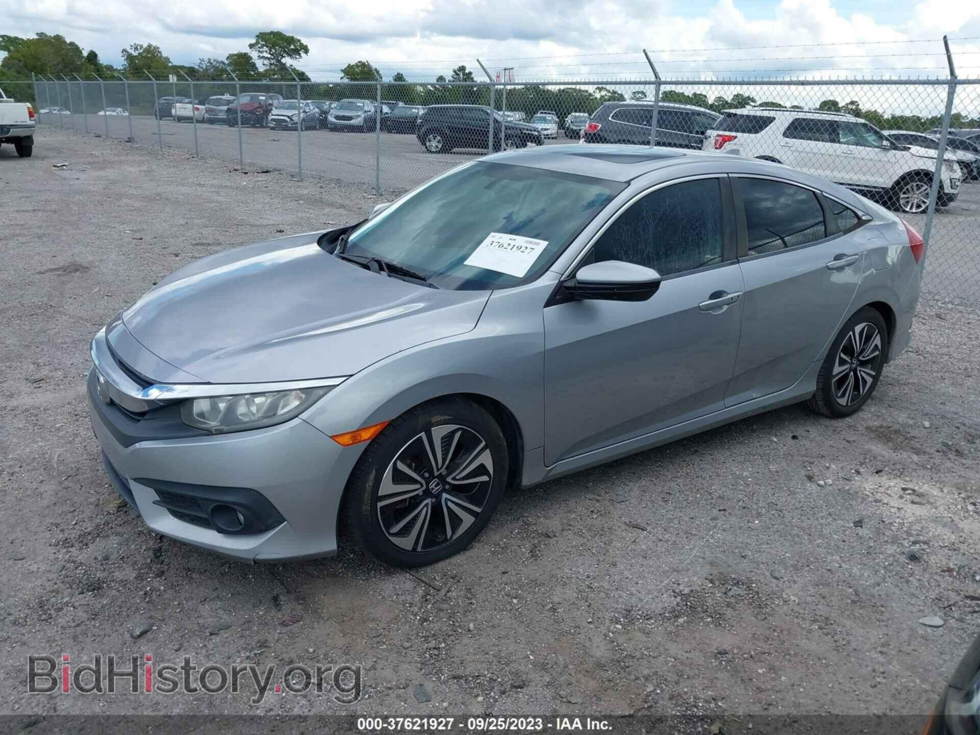 2017 HONDA CIVIC - VIN: 19XFC1F70HE030372 - Фото 2