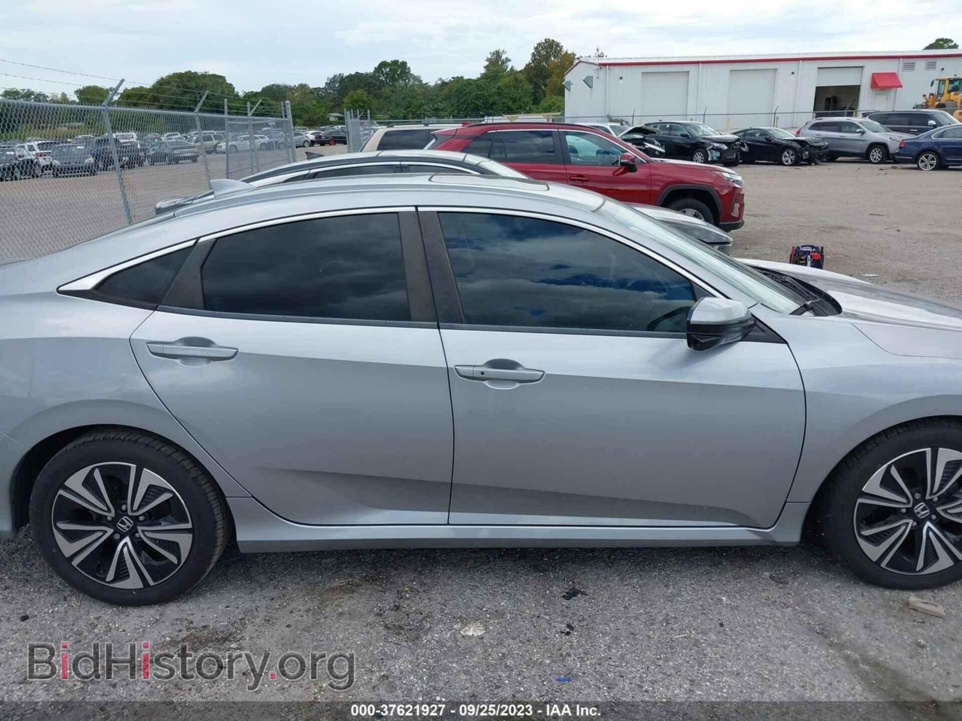 2017 HONDA CIVIC - VIN: 19XFC1F70HE030372 - Фото 13