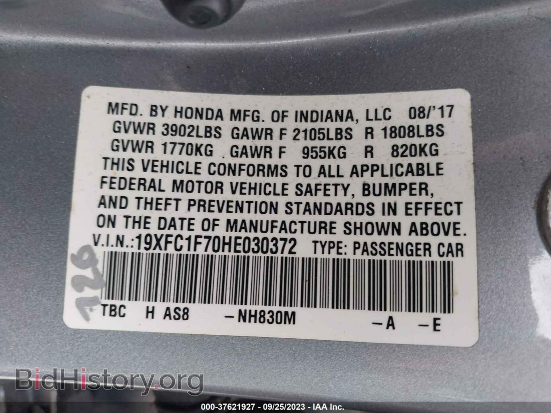 2017 HONDA CIVIC - VIN: 19XFC1F70HE030372 - Фото 9