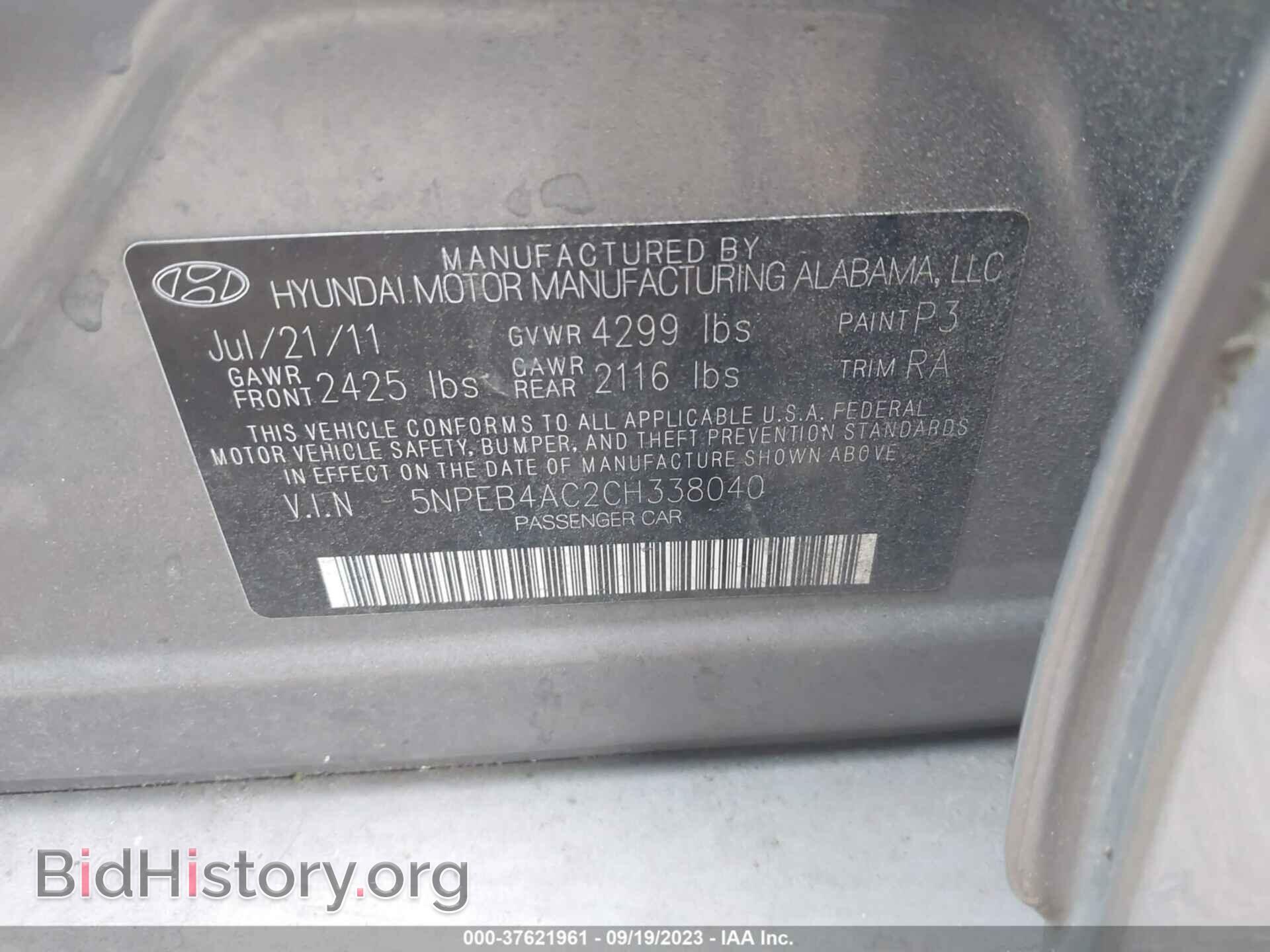 2012 HYUNDAI SONATA - VIN: 5NPEB4AC2CH338040 - Фото 9