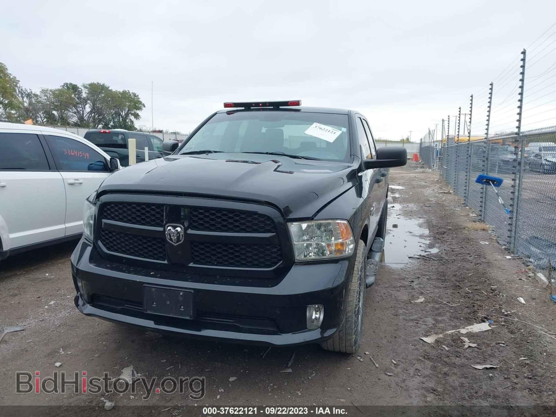 2014 RAM 1500 - VIN: 1C6RR7FT8ES244084 - Фото 6