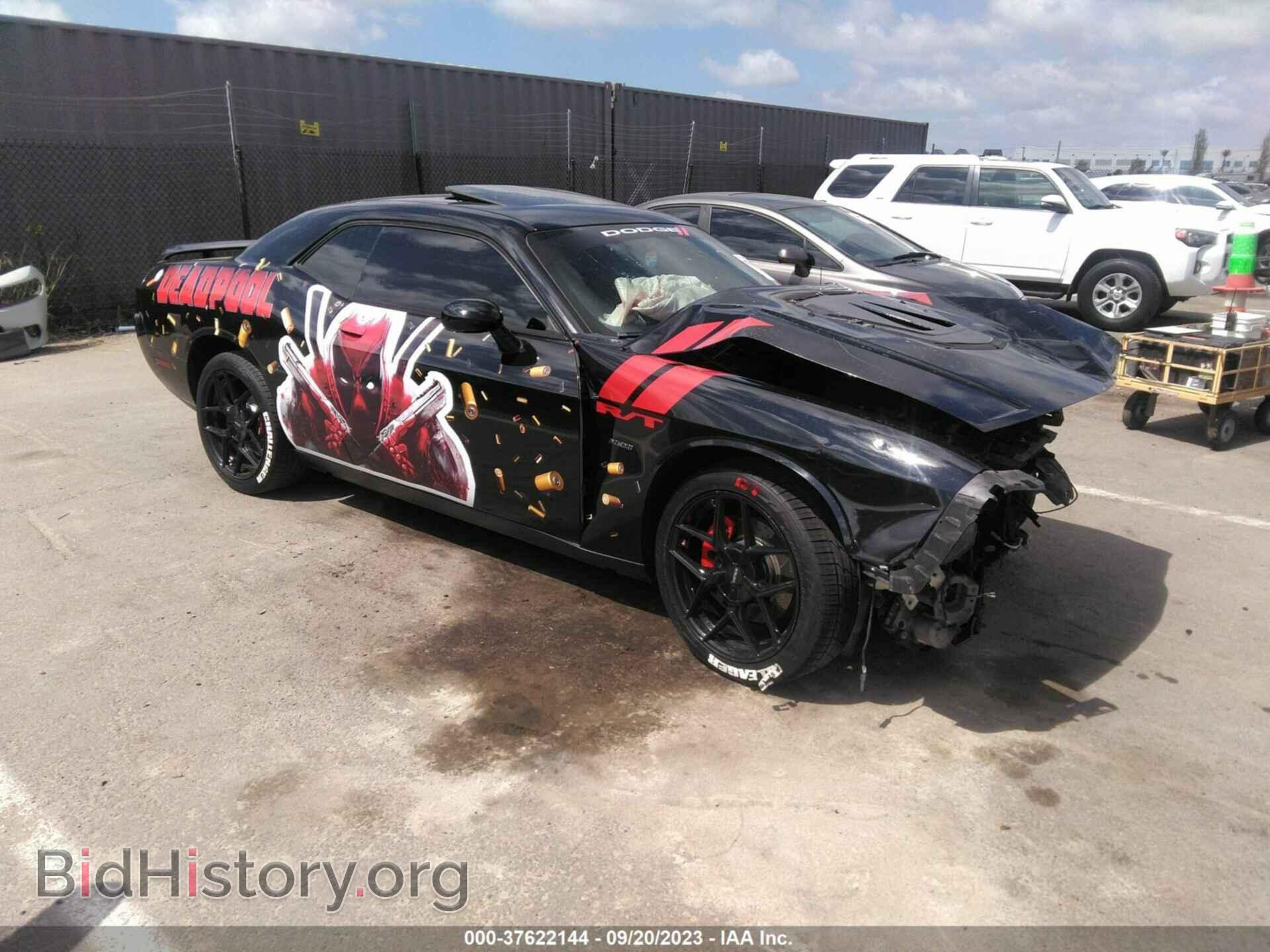 Фотография 2C3CDYBTXEH299561 - DODGE CHALLENGER 2014