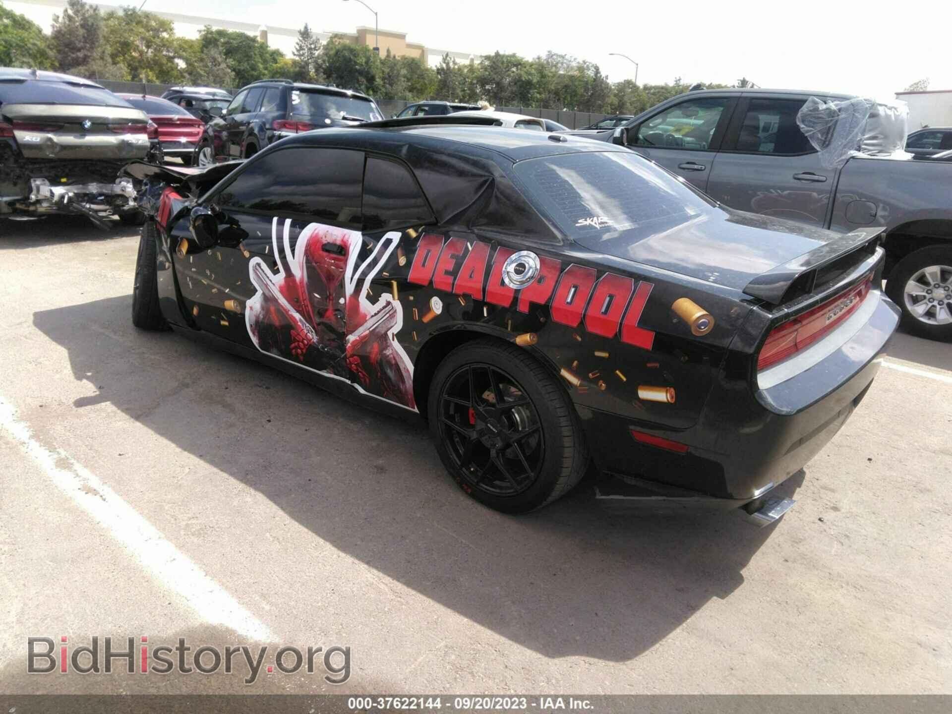 2014 DODGE CHALLENGER - VIN: 2C3CDYBTXEH299561 - Фото 3