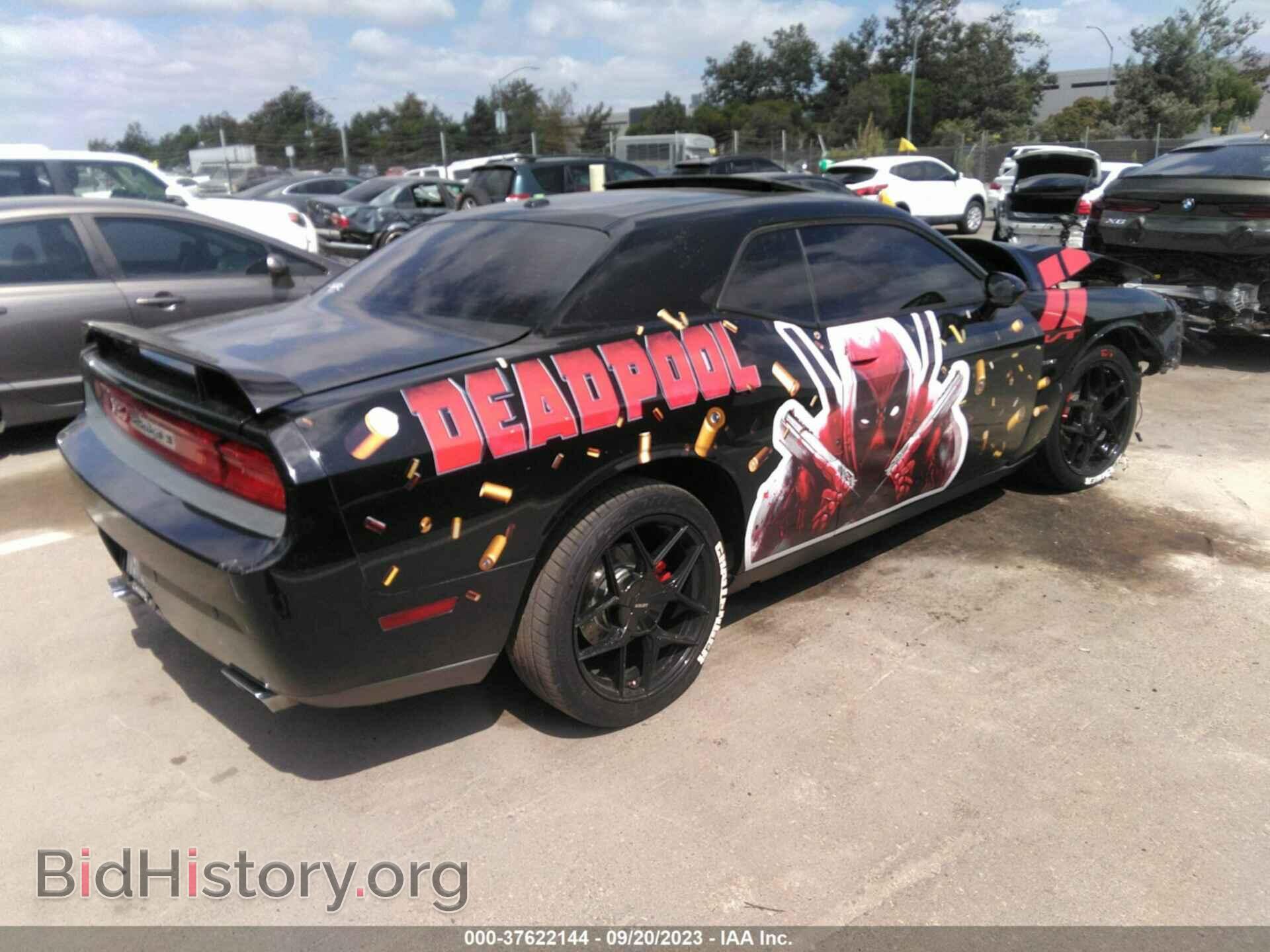 2014 DODGE CHALLENGER - VIN: 2C3CDYBTXEH299561 - Фото 4