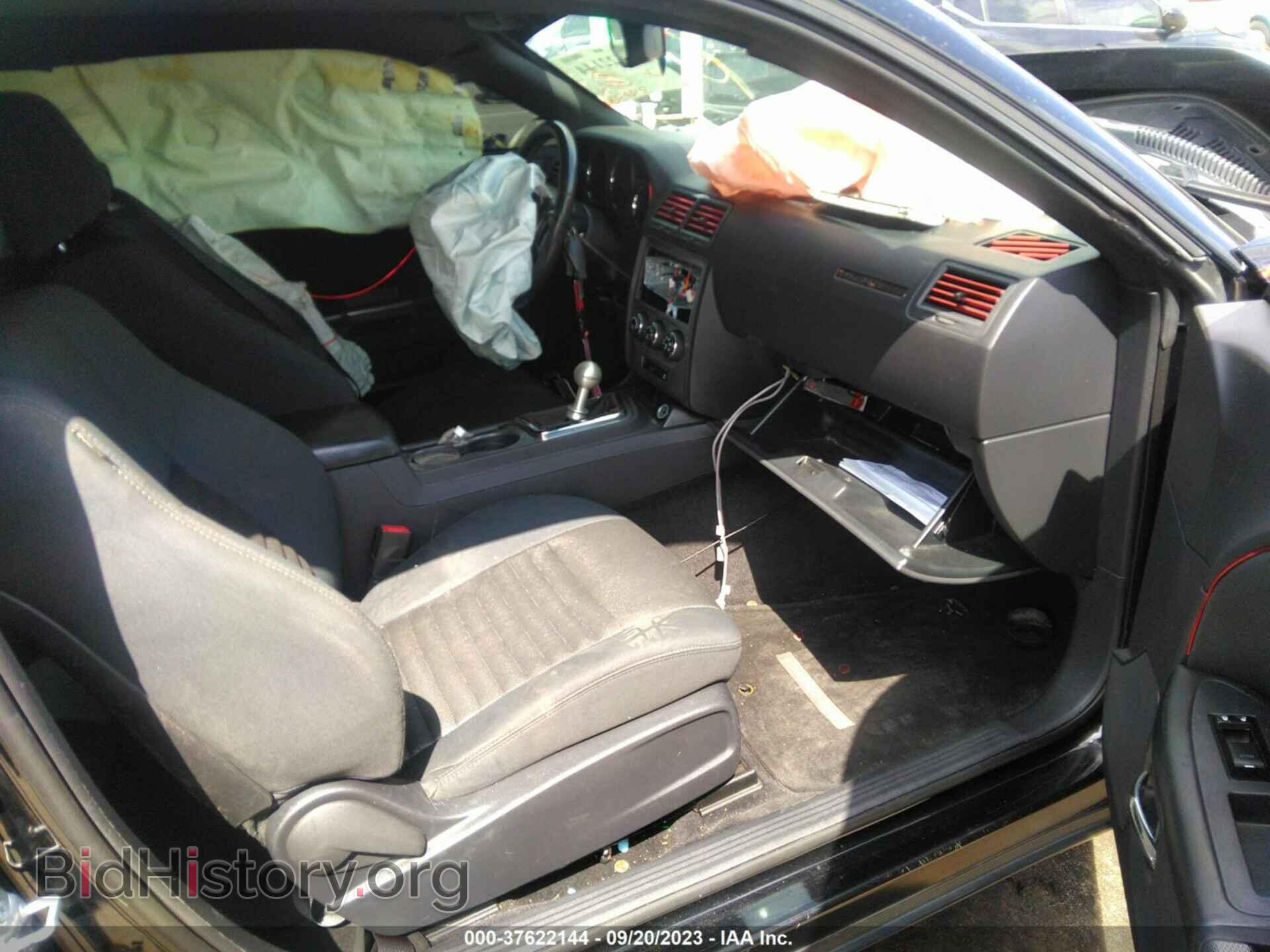 2014 DODGE CHALLENGER - VIN: 2C3CDYBTXEH299561 - Фото 5
