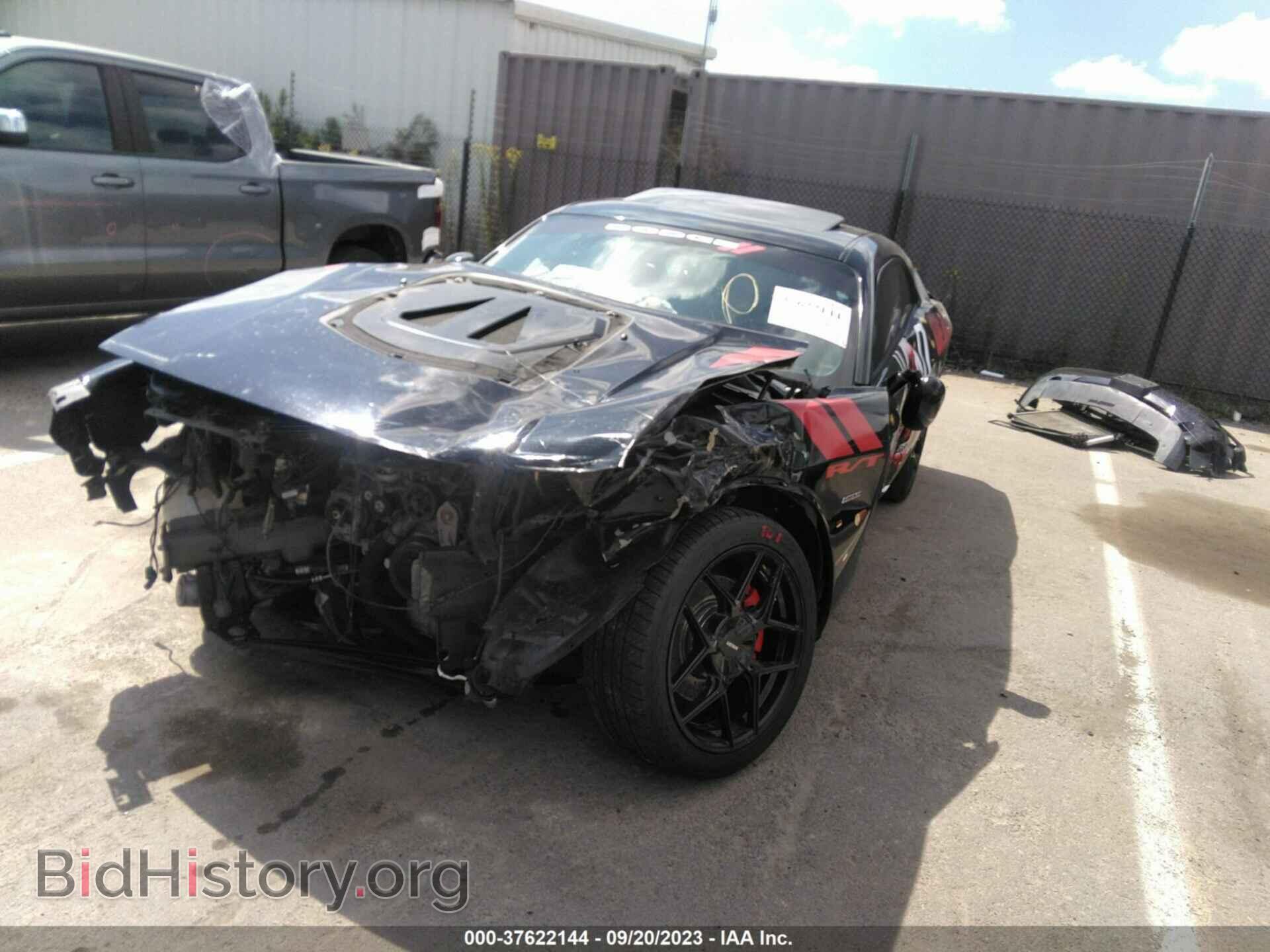 2014 DODGE CHALLENGER - VIN: 2C3CDYBTXEH299561 - Фото 6