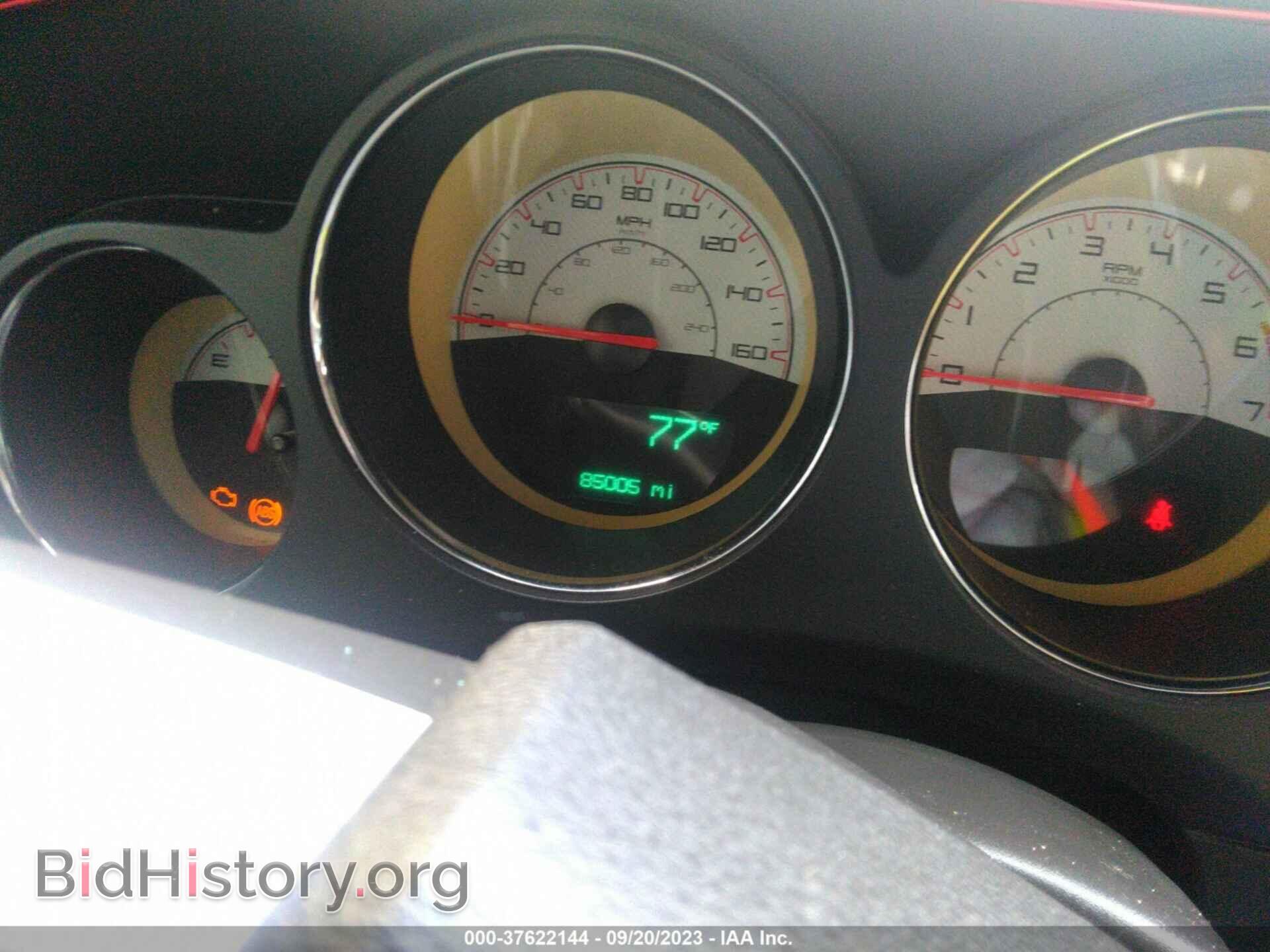 2014 DODGE CHALLENGER - VIN: 2C3CDYBTXEH299561 - Фото 7