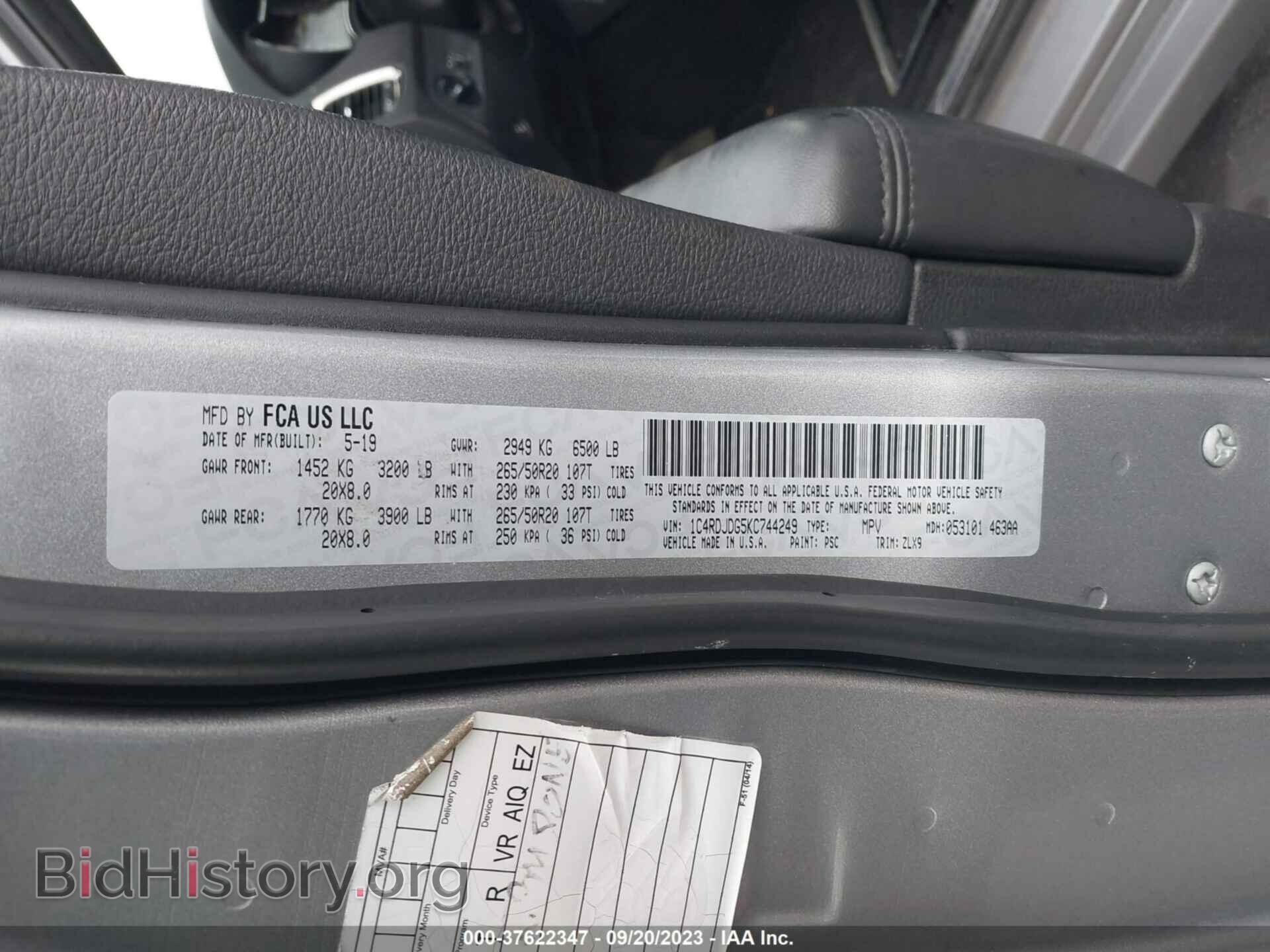 2019 DODGE DURANGO - VIN: 1C4RDJDG5KC744249 - Фото 9