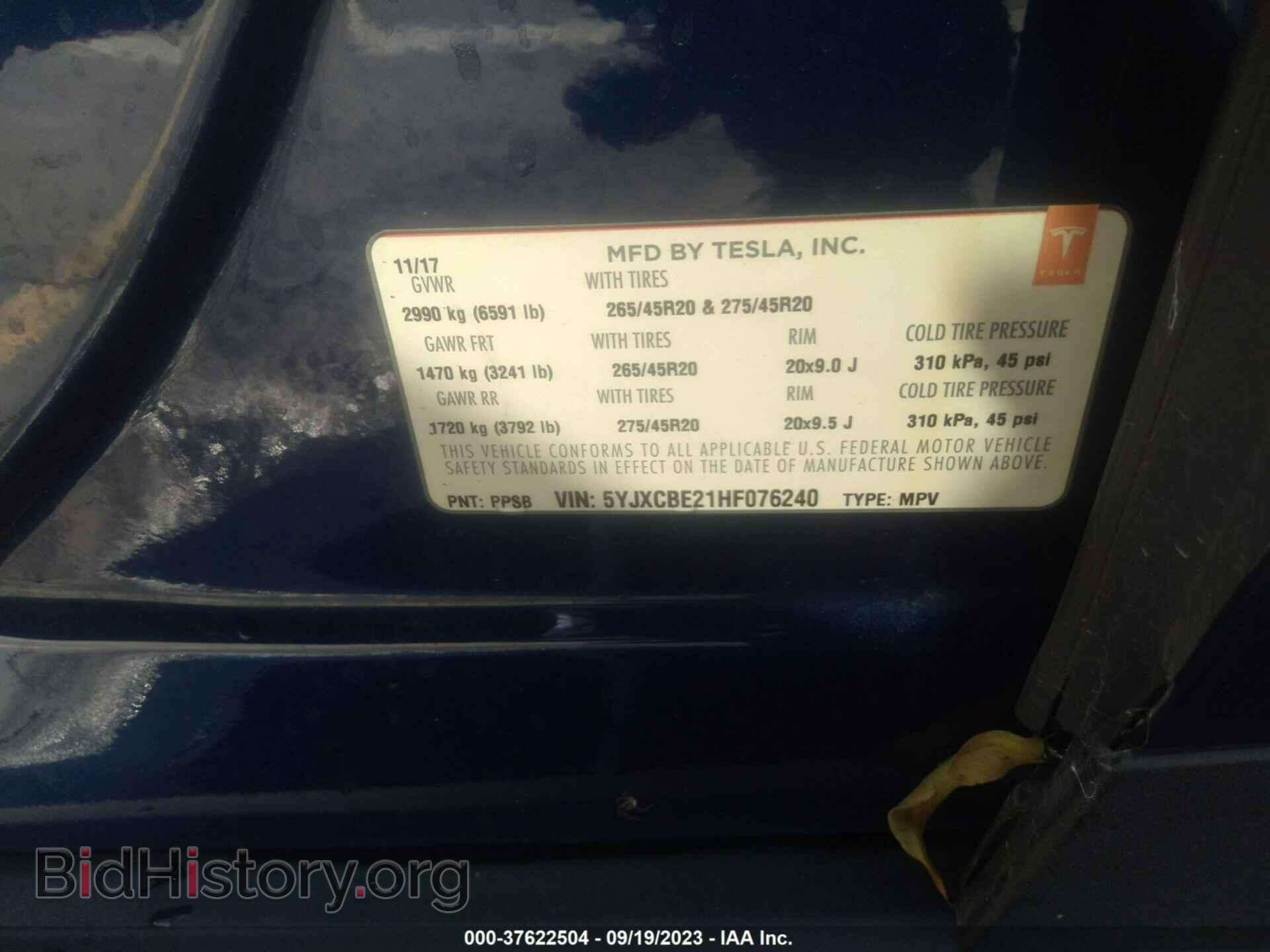 2017 TESLA MODEL X - VIN: 5YJXCBE21HF076240 - Photo 9