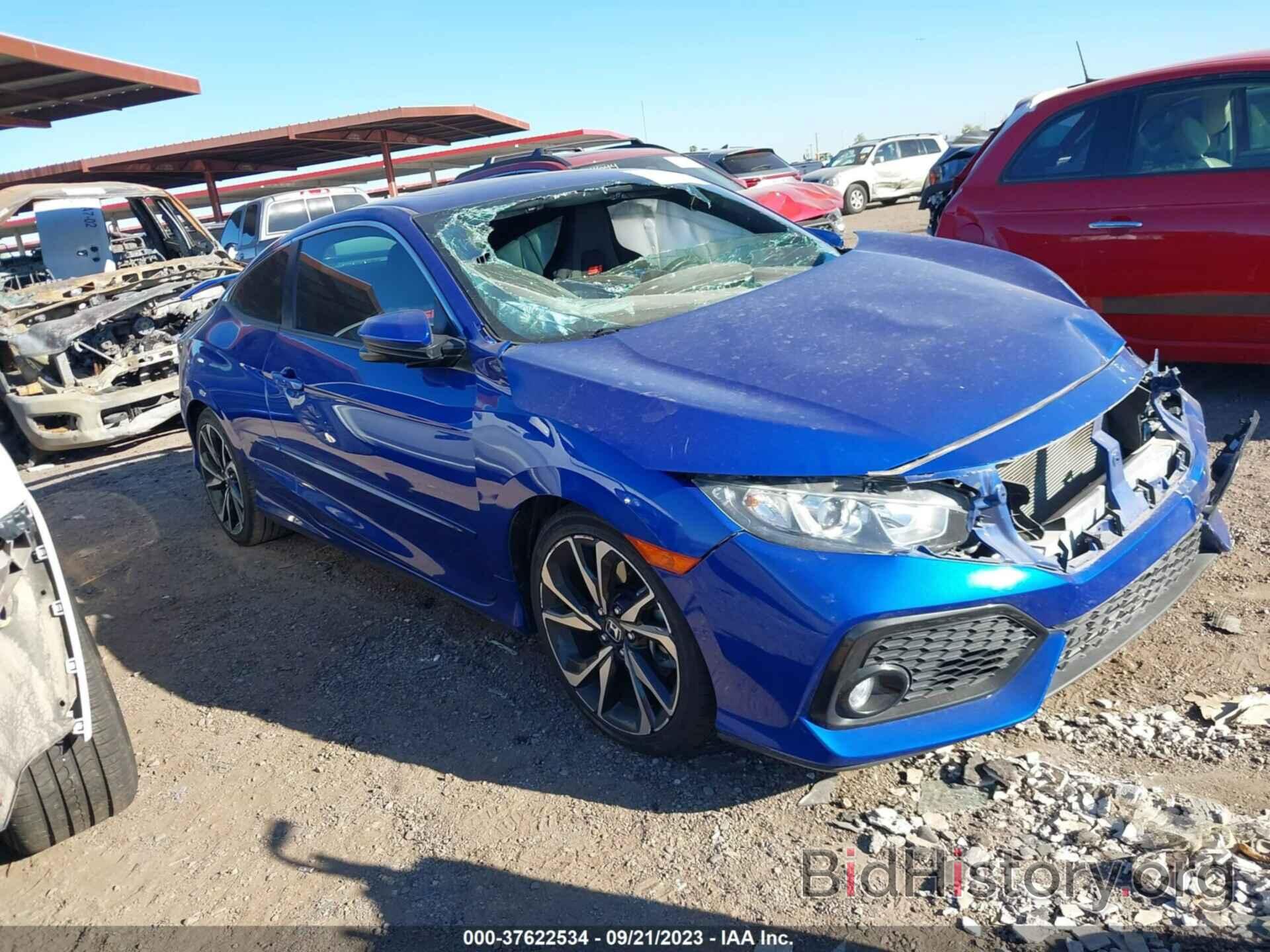 Photo 2HGFC3A55JH757763 - HONDA CIVIC SI COUPE 2018