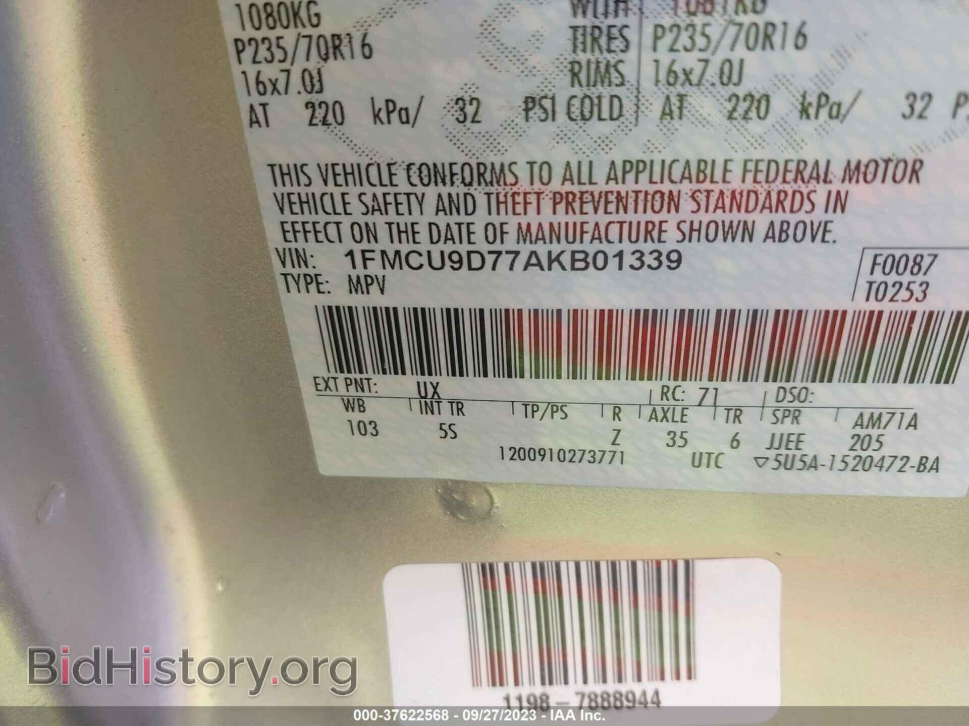 2010 FORD ESCAPE - VIN: 1FMCU9D77AKB01339 - Фото 9