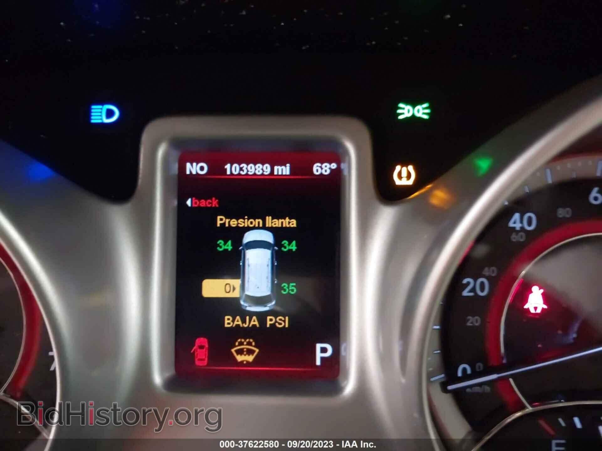 2012 DODGE JOURNEY - VIN: 3C4PDDDG6CT243241 - Photo 7