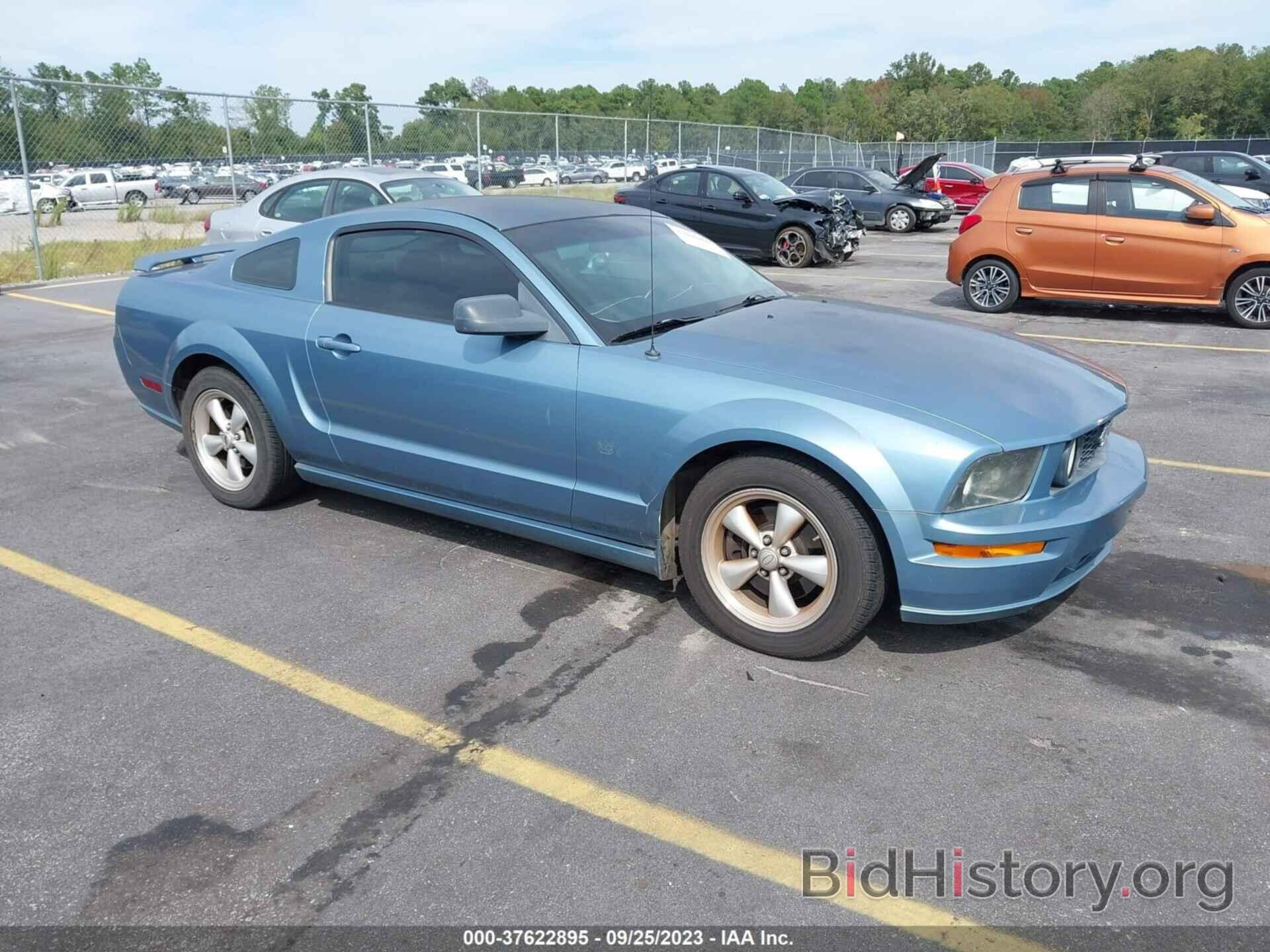 Photo 1ZVHT82H175213111 - FORD MUSTANG 2007