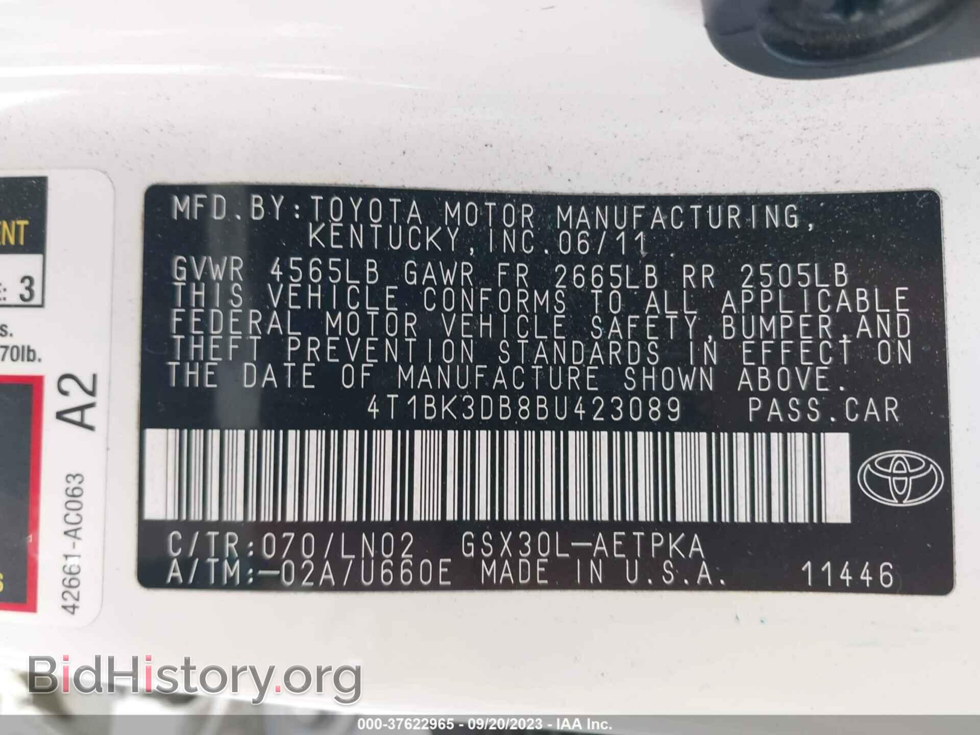 2011 TOYOTA AVALON - VIN: 4T1BK3DB8BU423089 - Фото 9