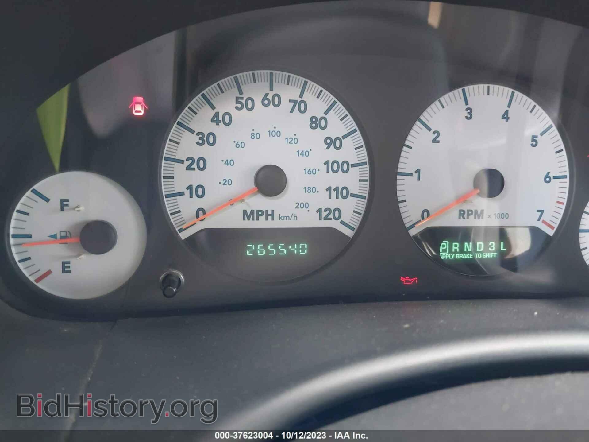 2006 DODGE CARAVAN - VIN: 1D4GP45R36B586217 - Фото 7