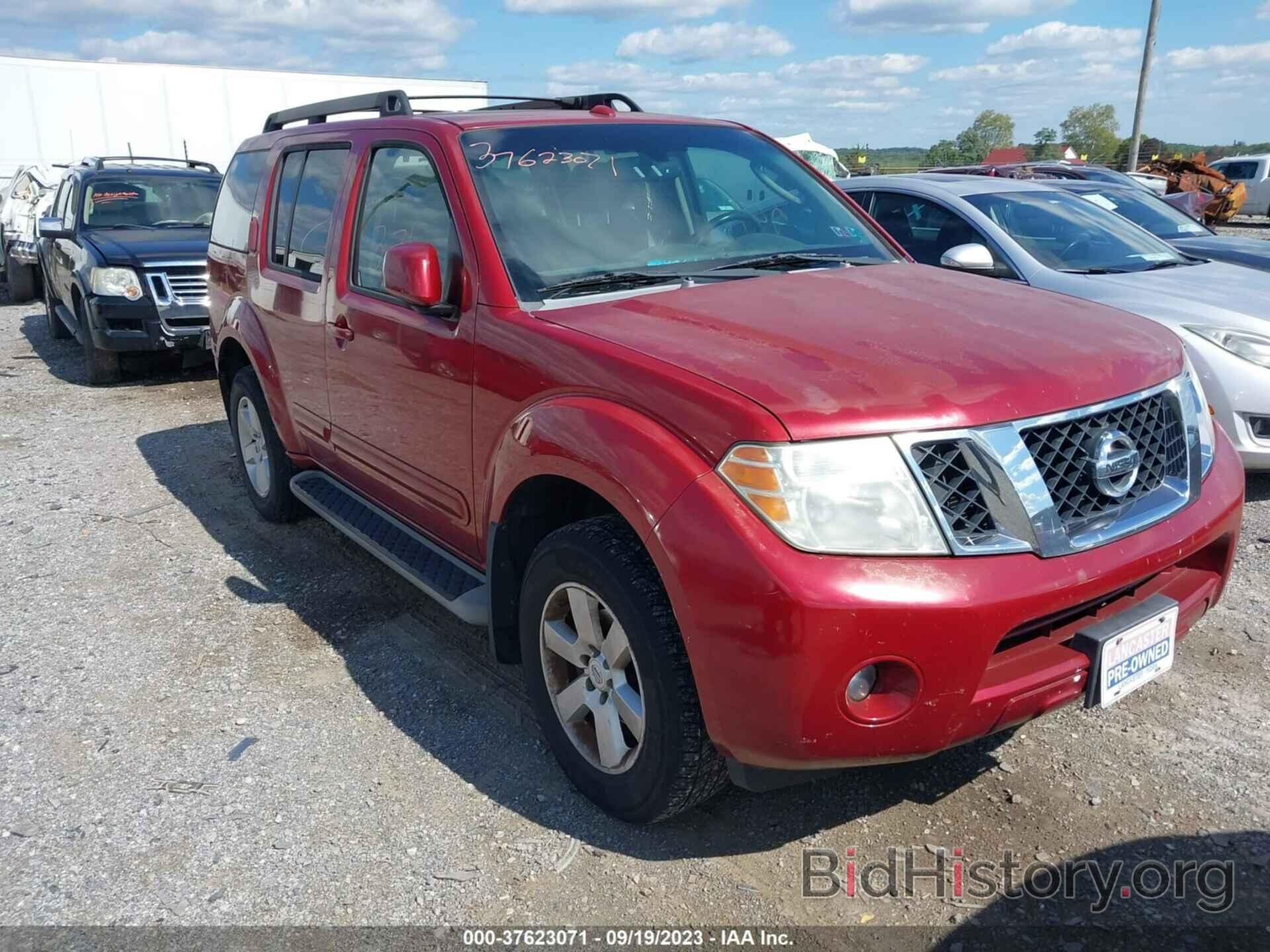 Photo 5N1AR18B68C652472 - NISSAN PATHFINDER 2008