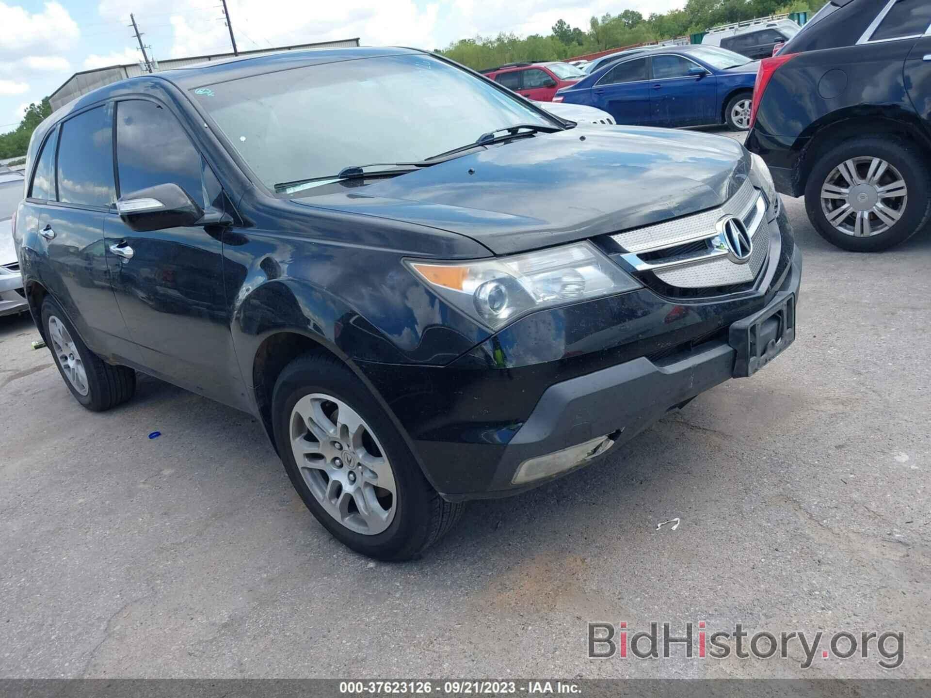 Photo 2HNYD28269H531098 - ACURA MDX 2009