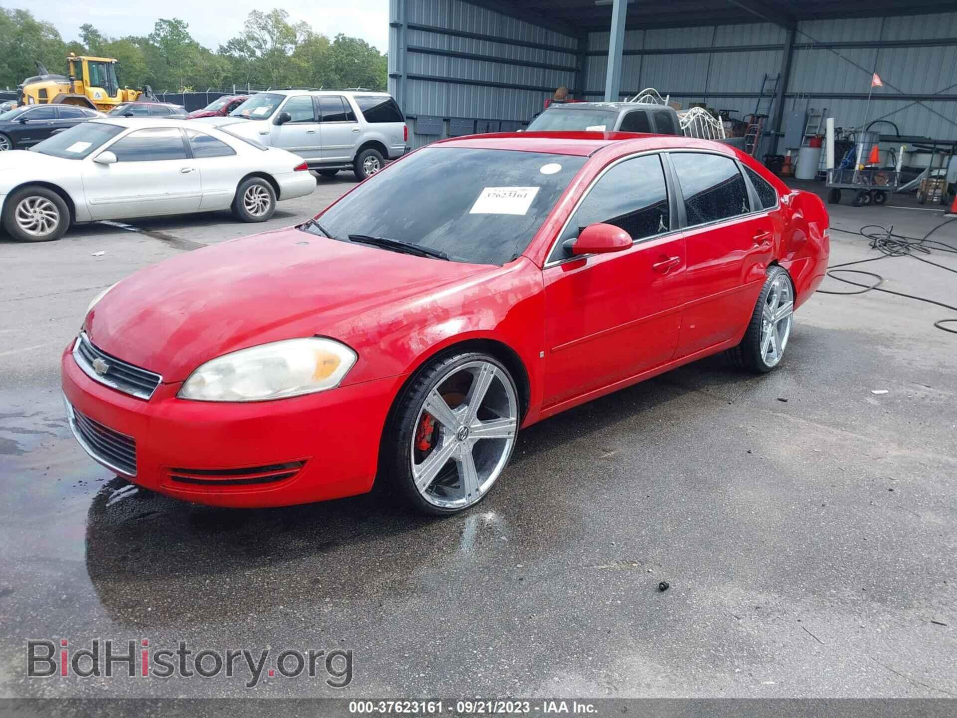 2008 CHEVROLET IMPALA - VIN: 2G1WT55N381306587 - Фото 2