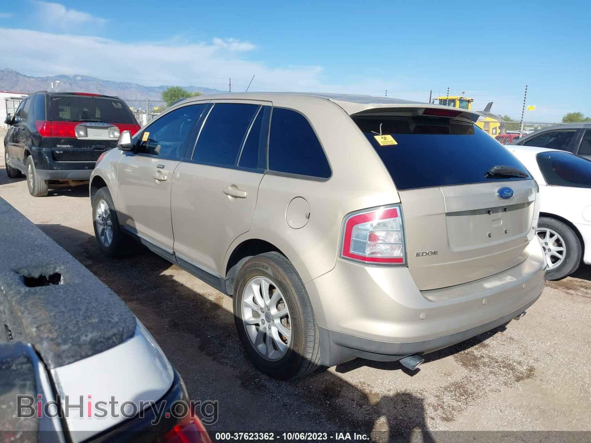 2007 FORD EDGE - VIN: 2FMDK39C67BB21050 - Photo 3
