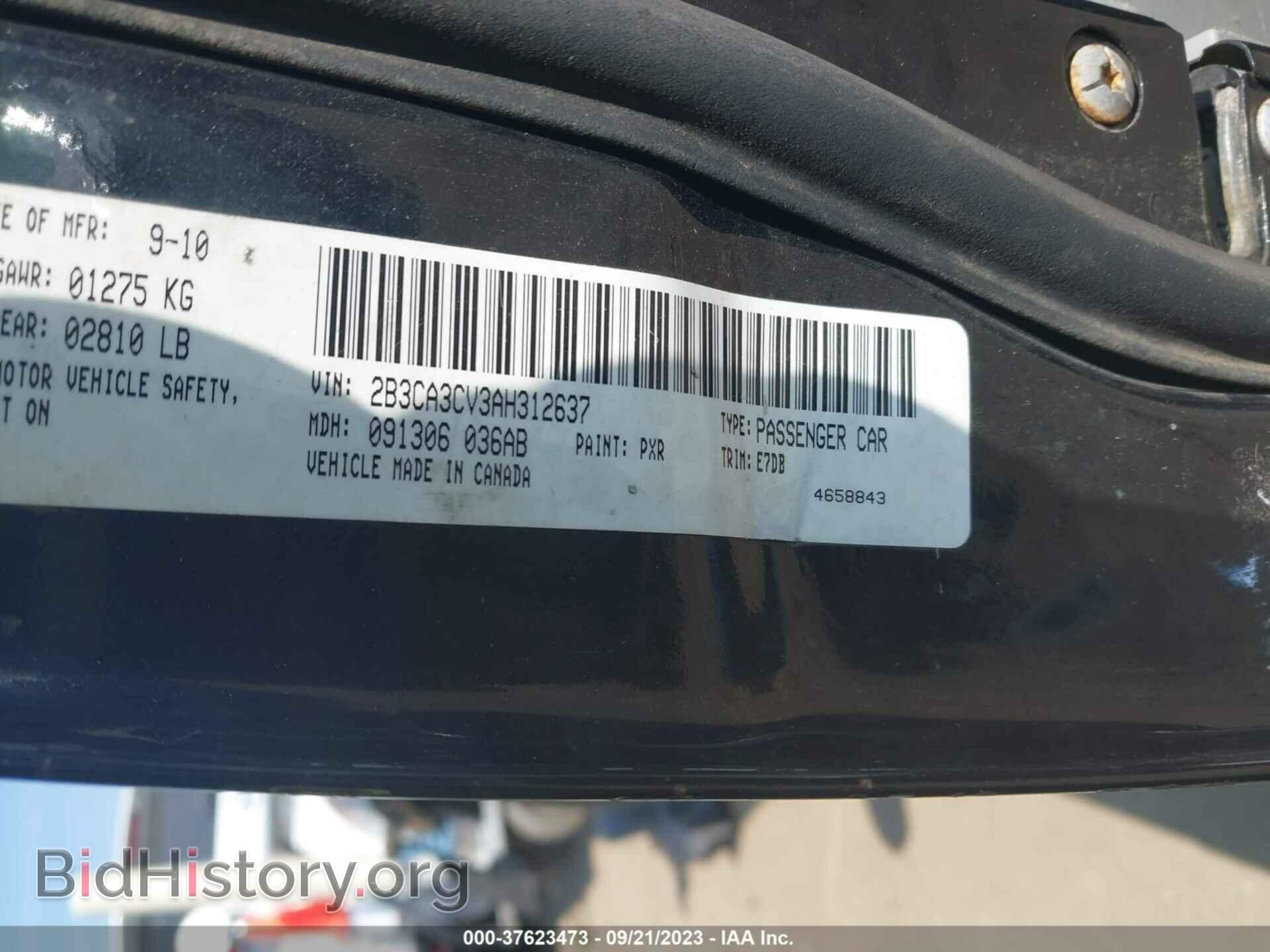 2010 DODGE CHARGER - VIN: 2B3CA3CV3AH312637 - Фото 9