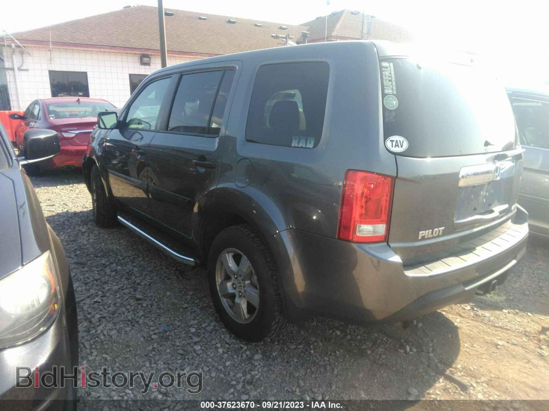 2014 HONDA PILOT - VIN: 5FNYF4H29EB050242 - Фото 3