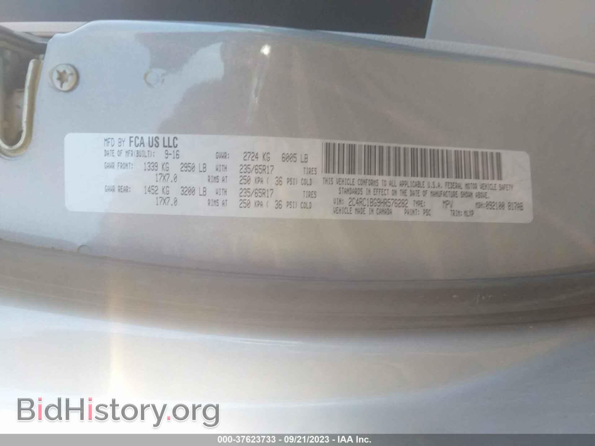 2017 CHRYSLER PACIFICA - VIN: 2C4RC1BG9HR576282 - Фото 9