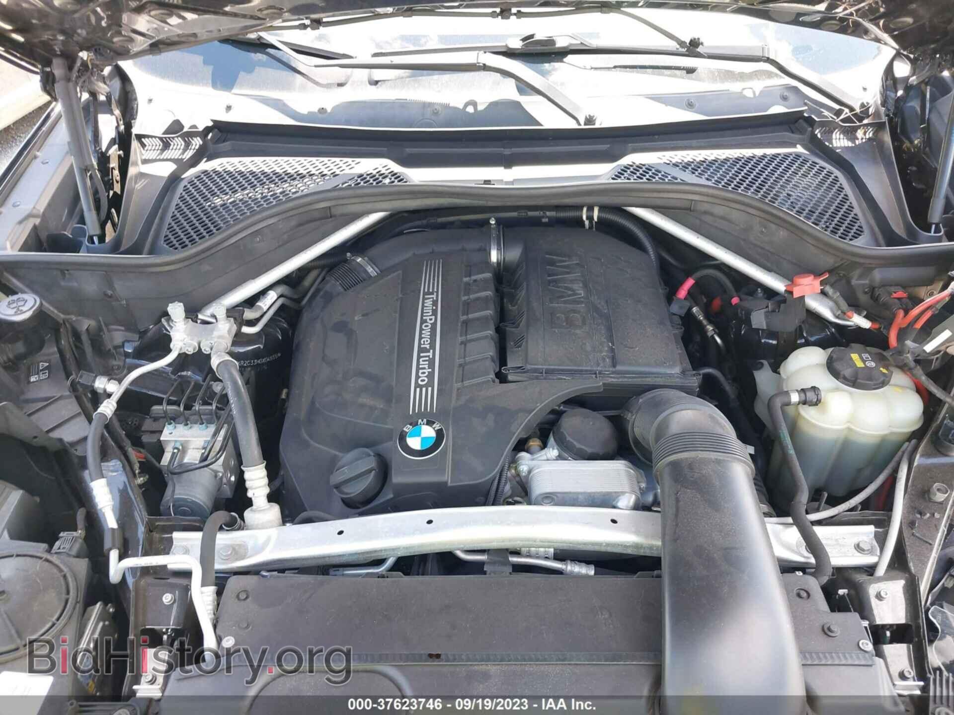 2017 BMW X5 - VIN: 5UXKR2C33H0X04655 - Фото 10