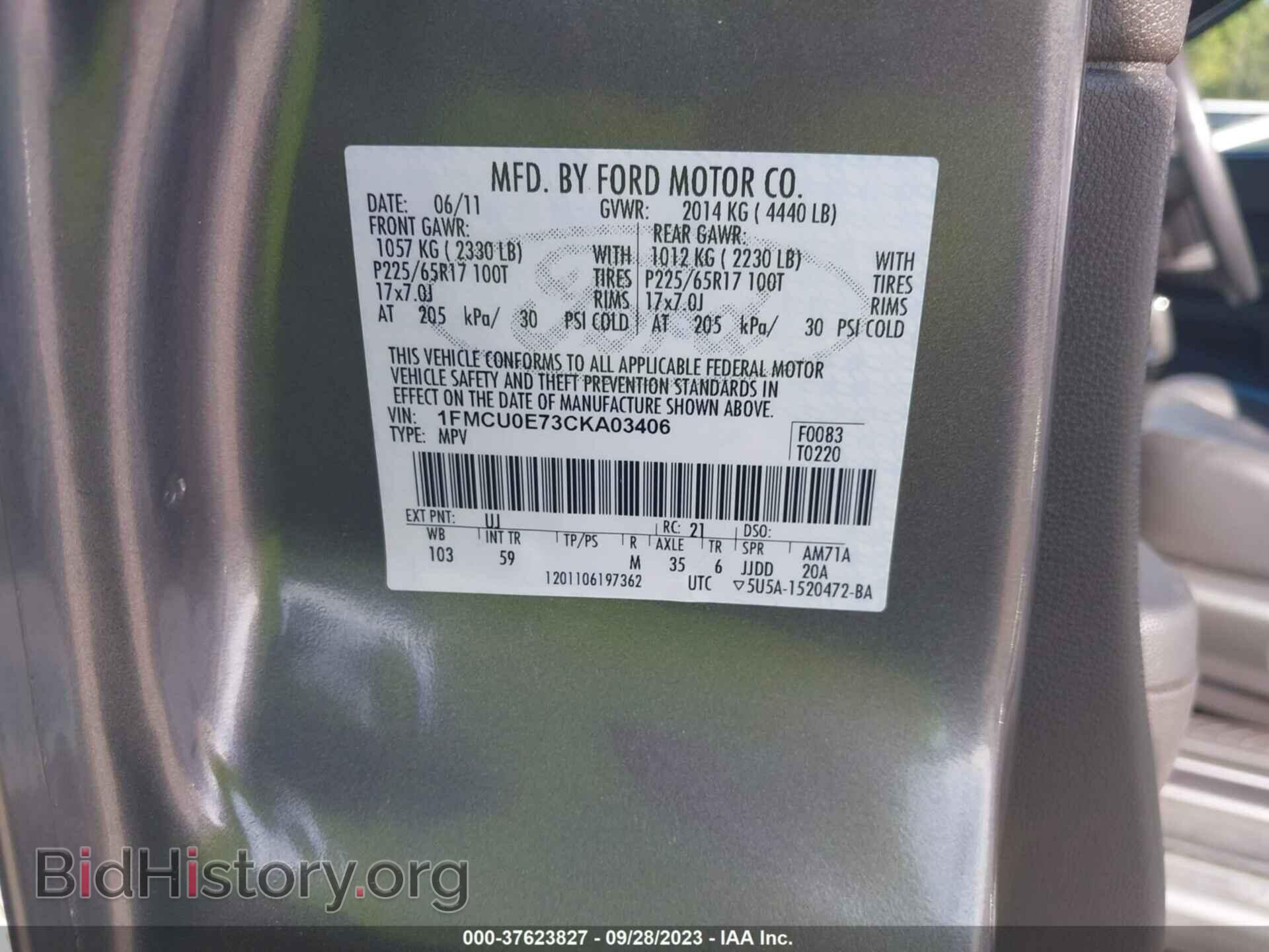 2012 FORD ESCAPE - VIN: 1FMCU0E73CKA03406 - Photo 9
