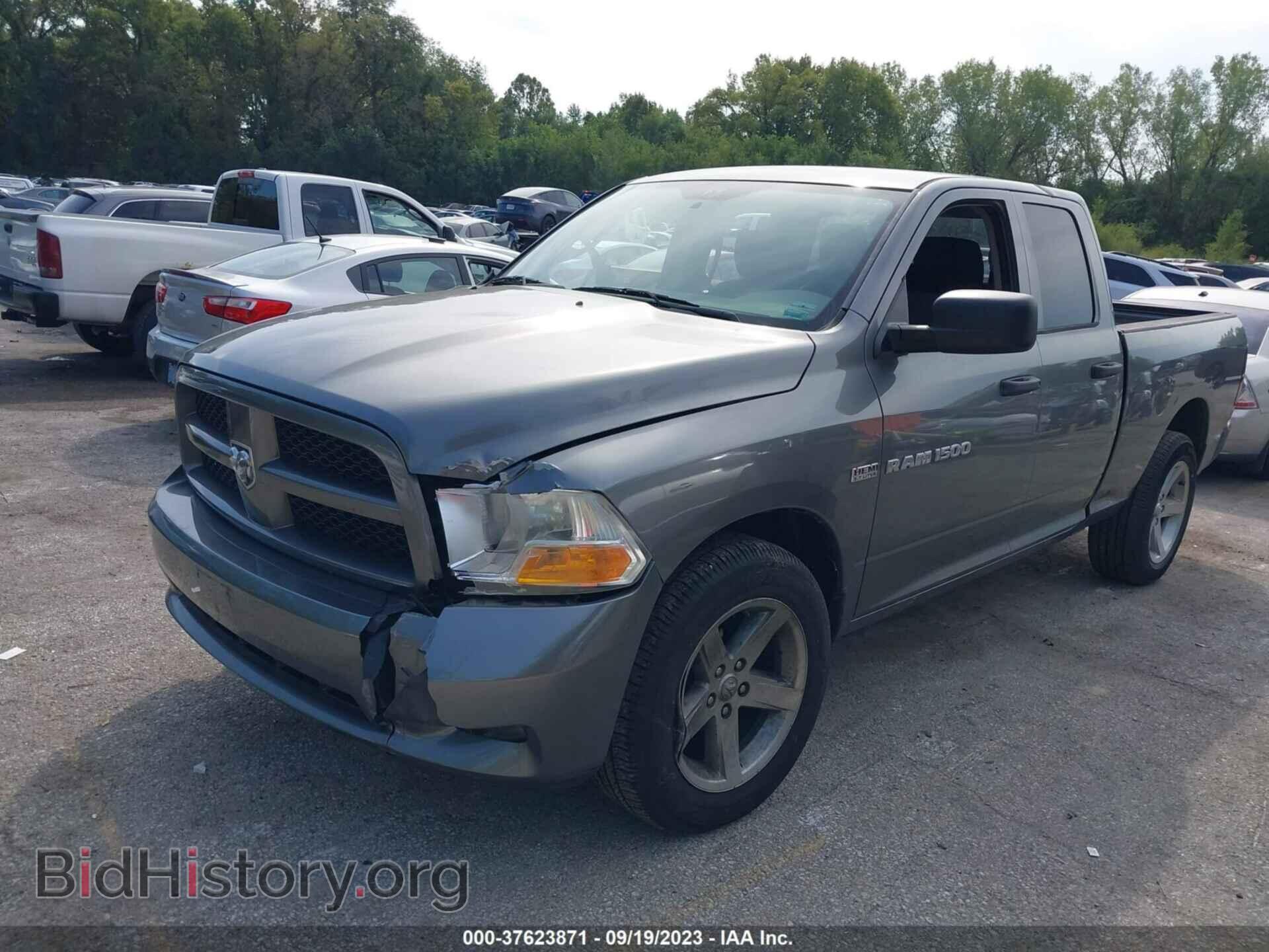 2012 RAM 1500 - VIN: 1C6RD7FT0CS286521 - Фото 2